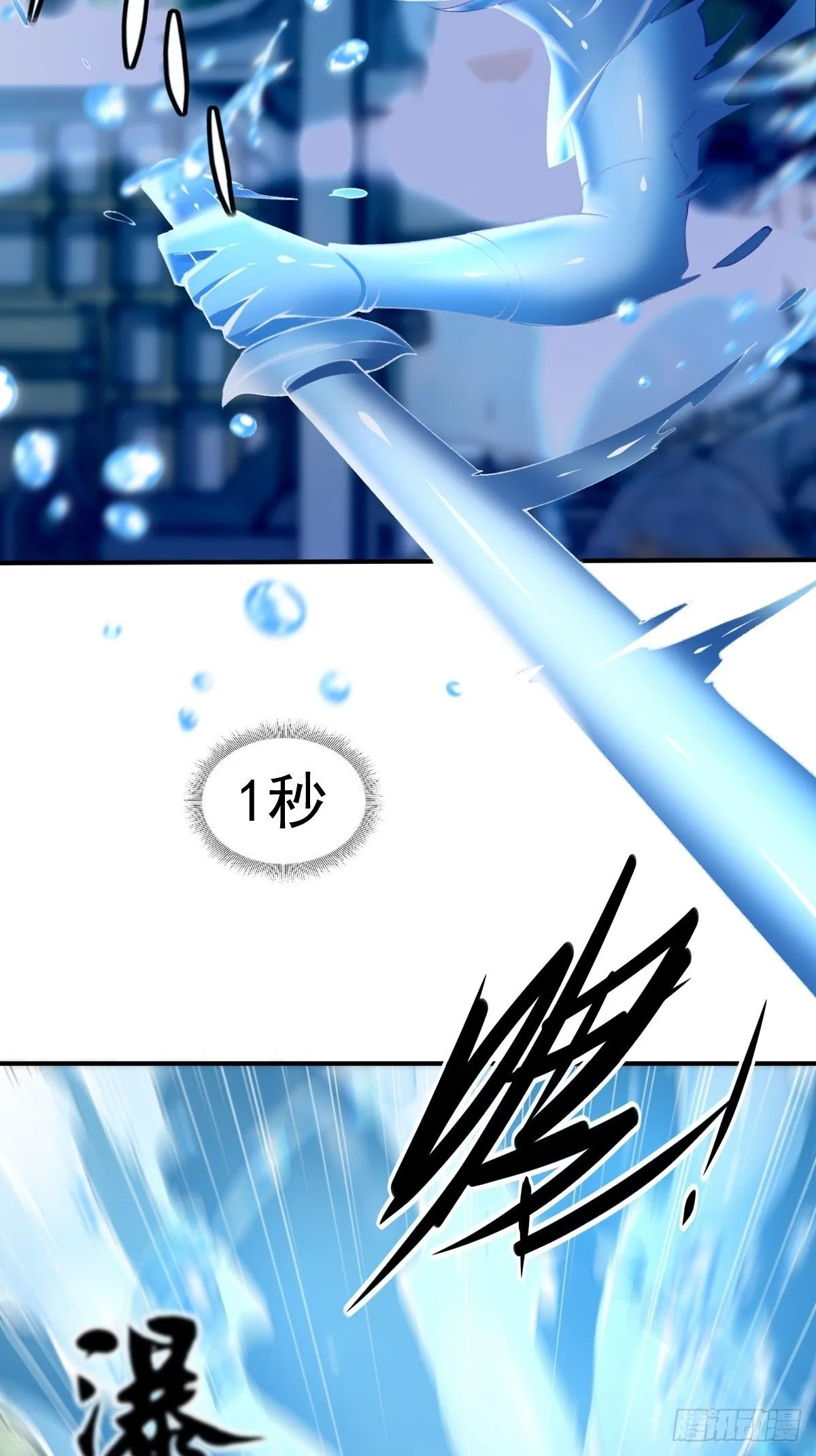 18 第36页