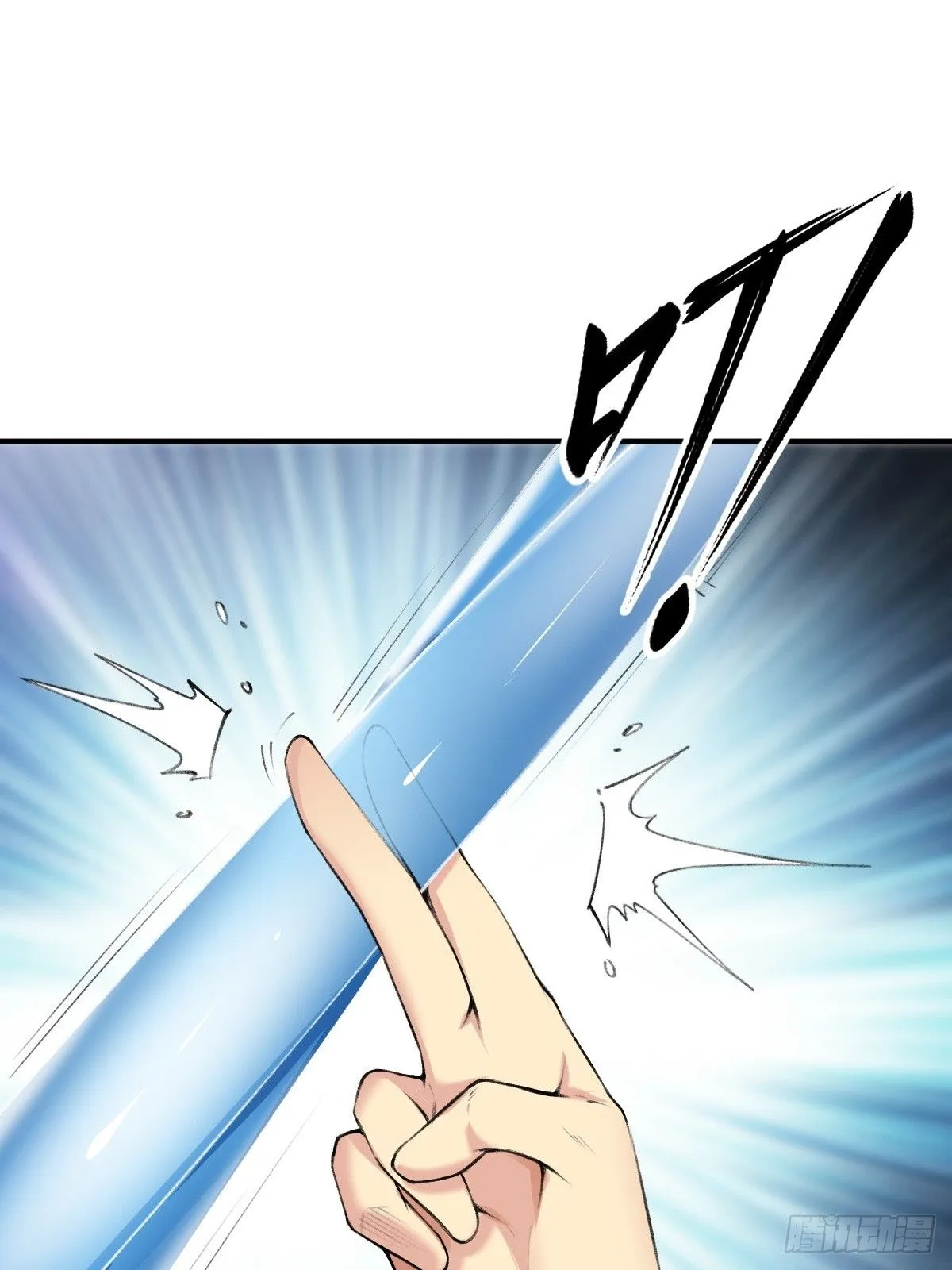 18 第39页