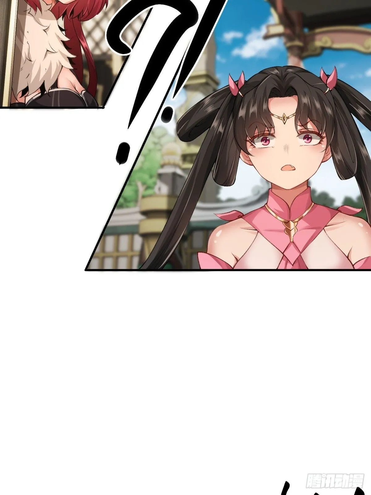 18 第42页