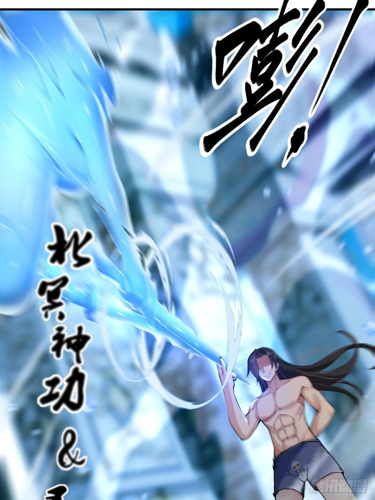 18 第43页