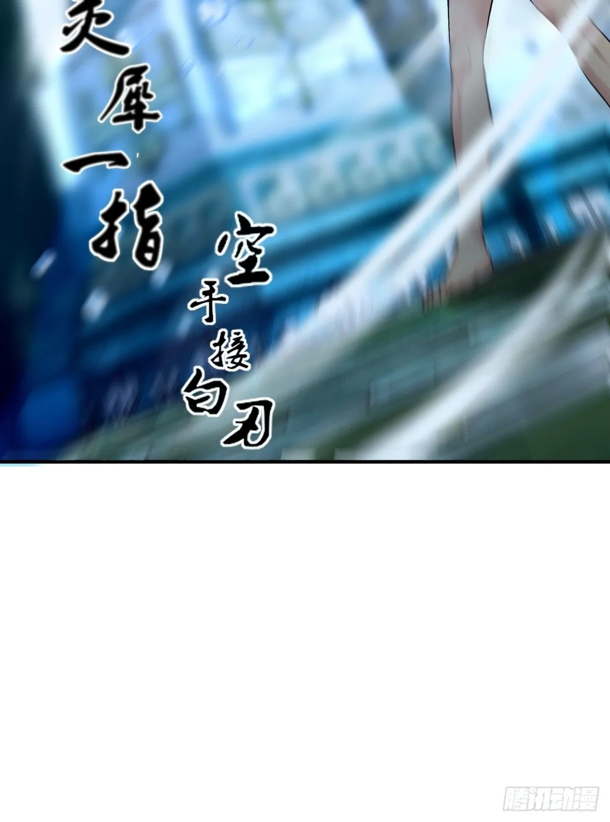 18 第44页