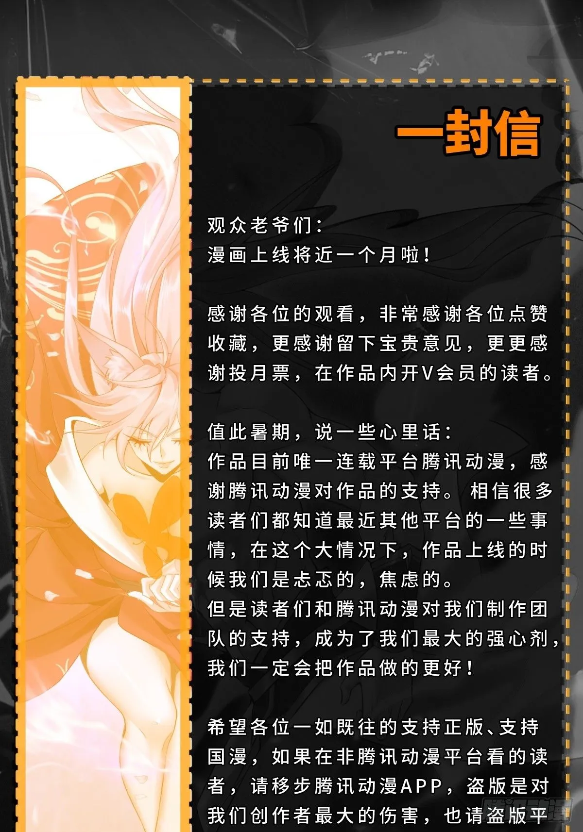 18 第60页