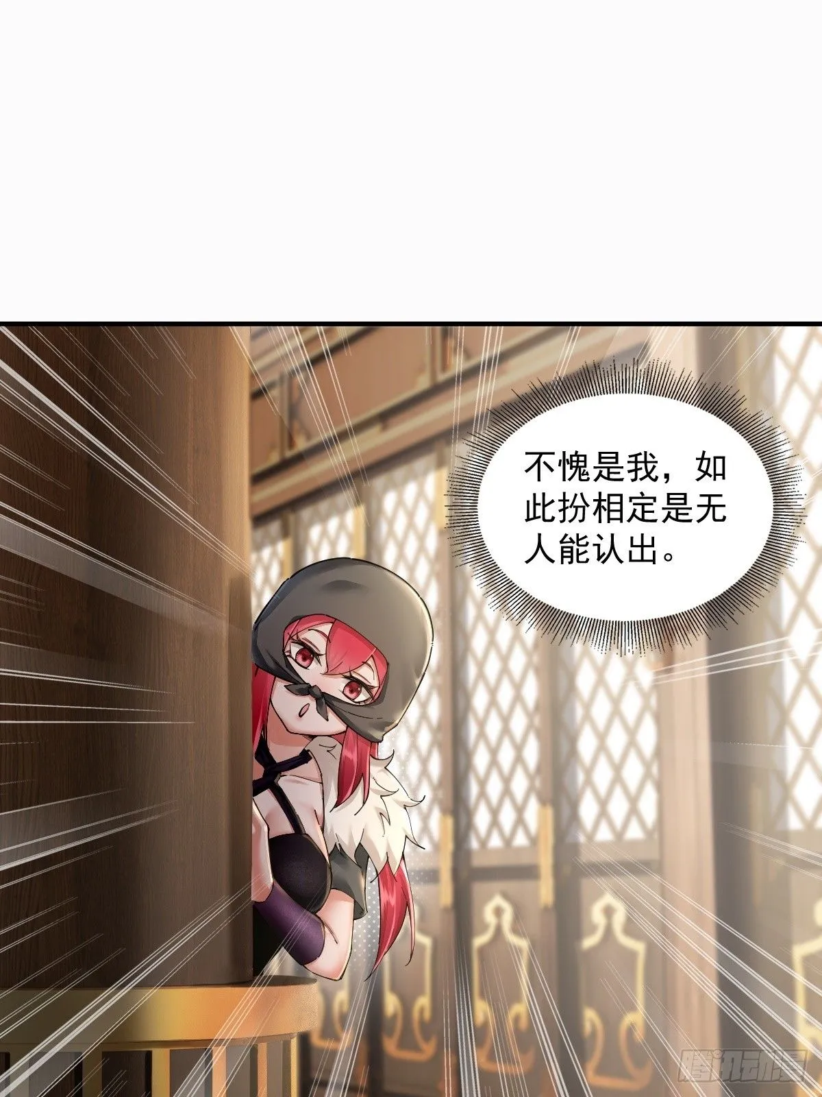 17 第3页