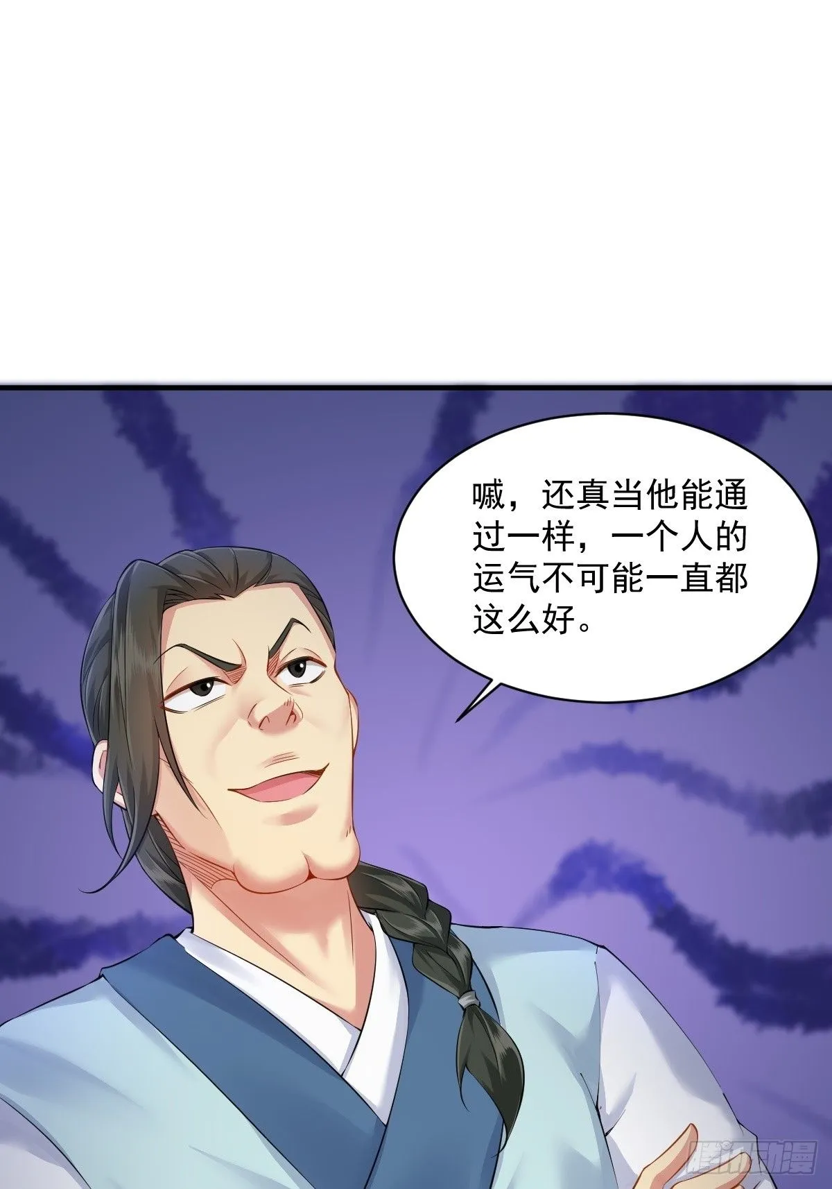 17 第10页