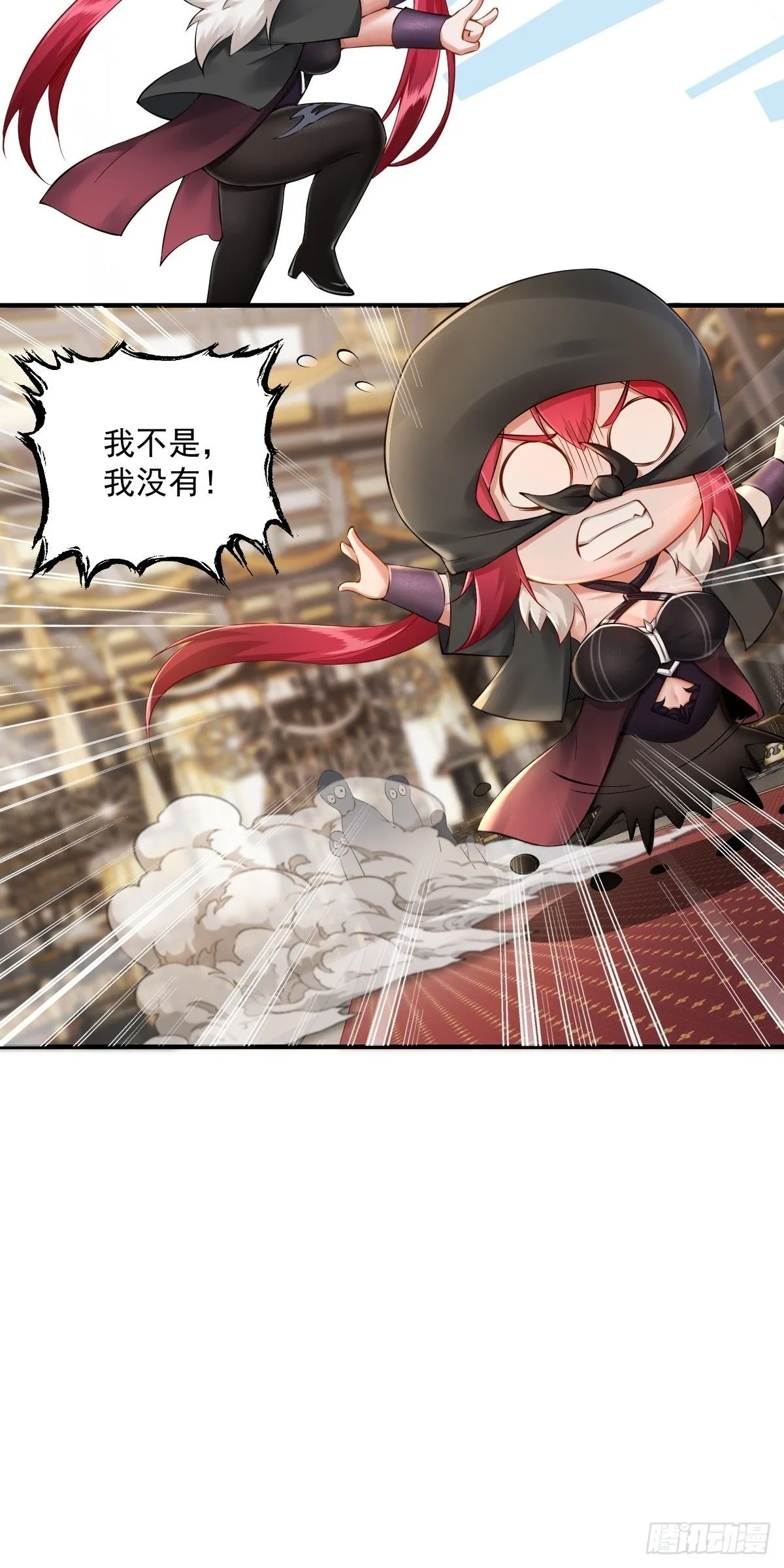 17 第16页