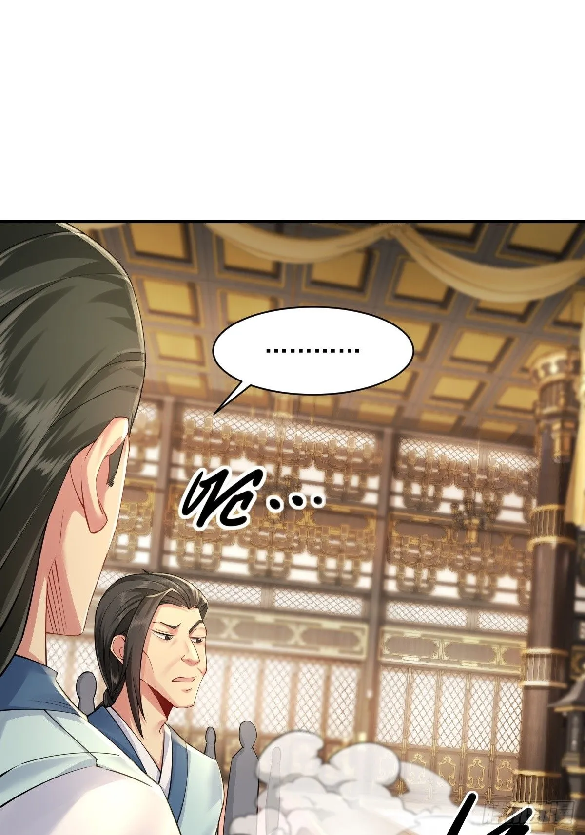 17 第17页