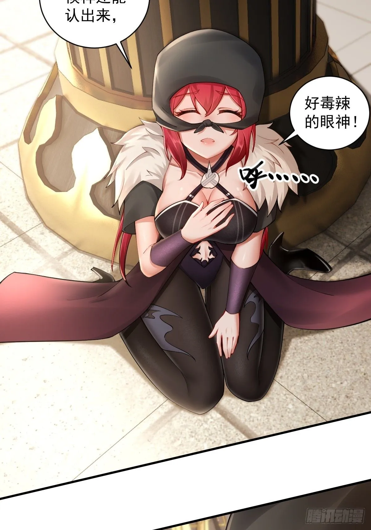 17 第19页