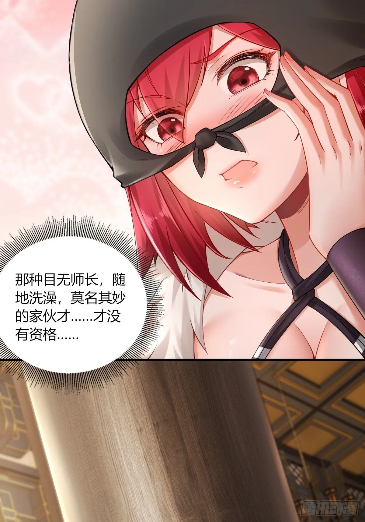 17 第22页