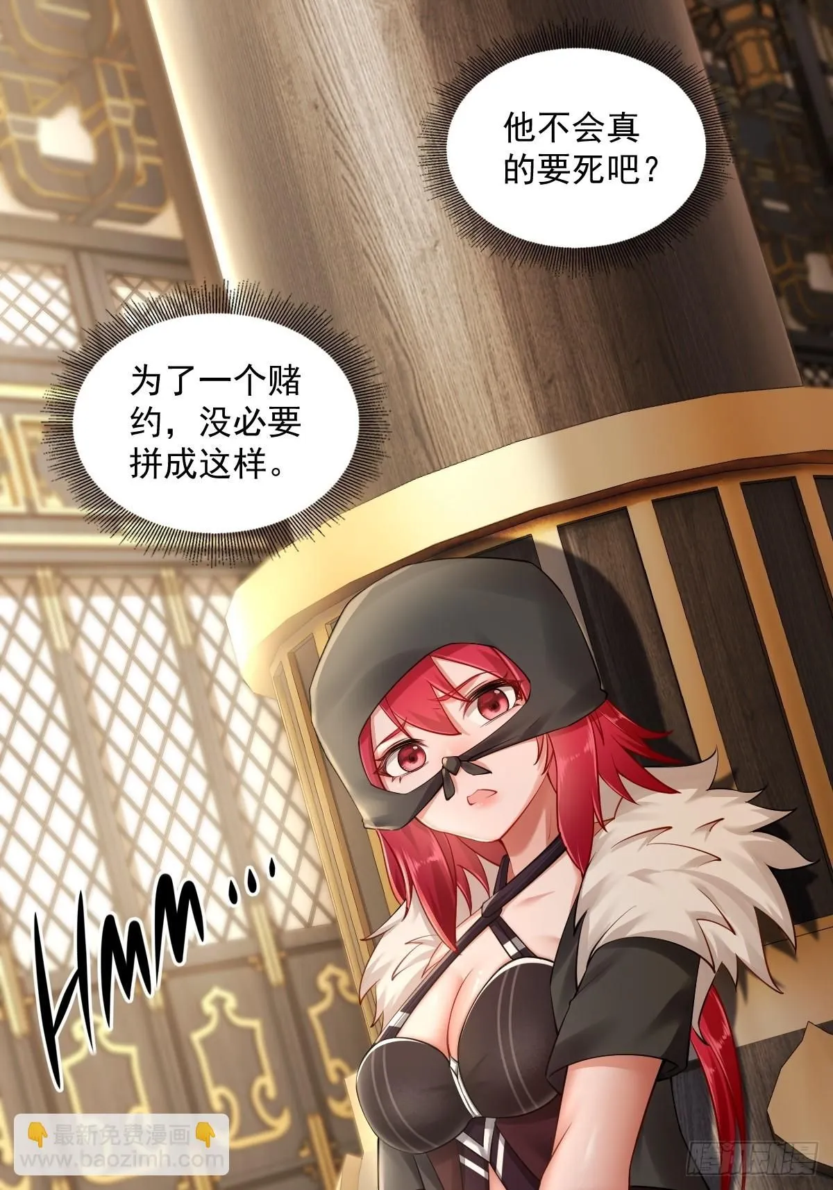17 第23页