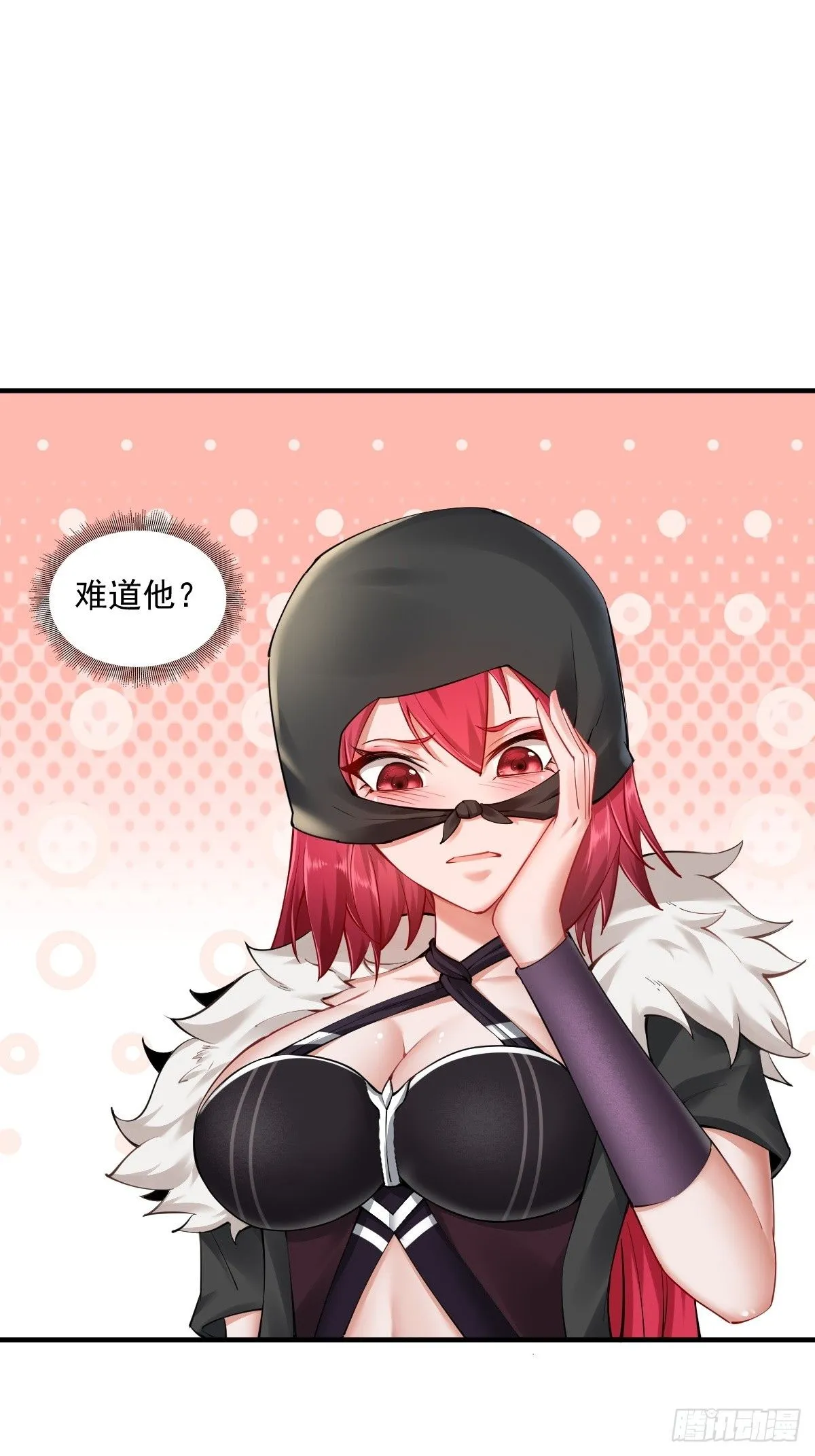 17 第25页