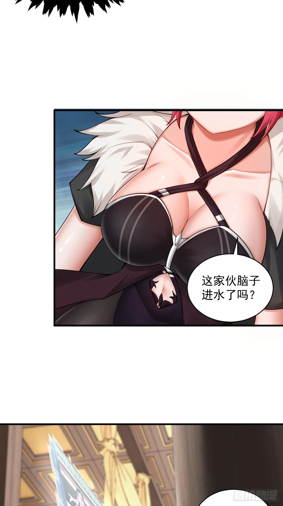 17 第27页
