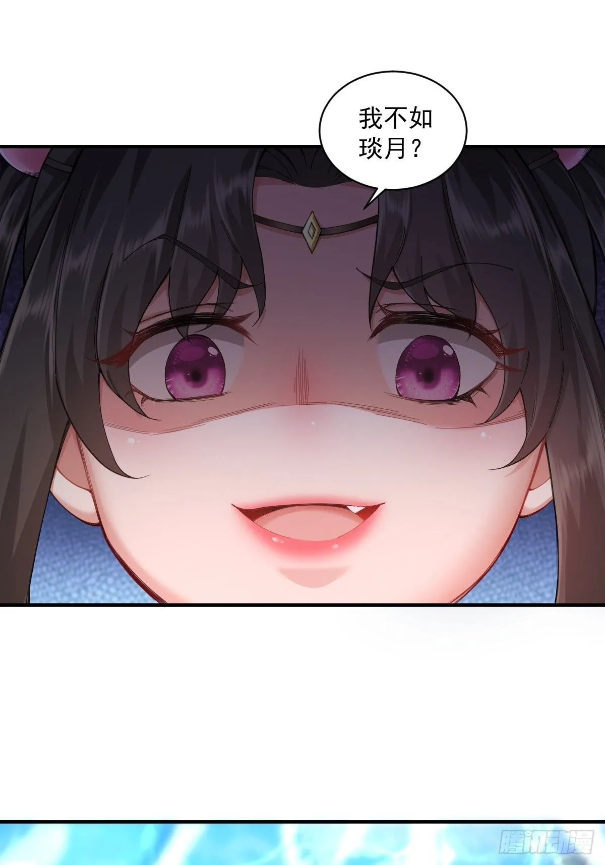 17 第38页
