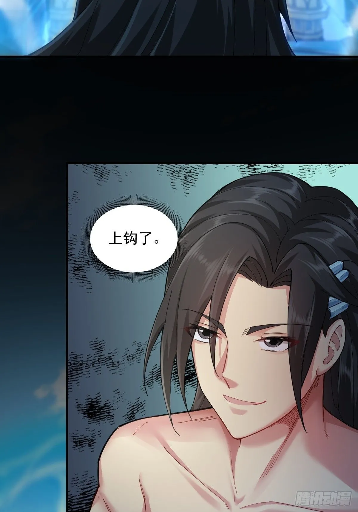 17 第40页
