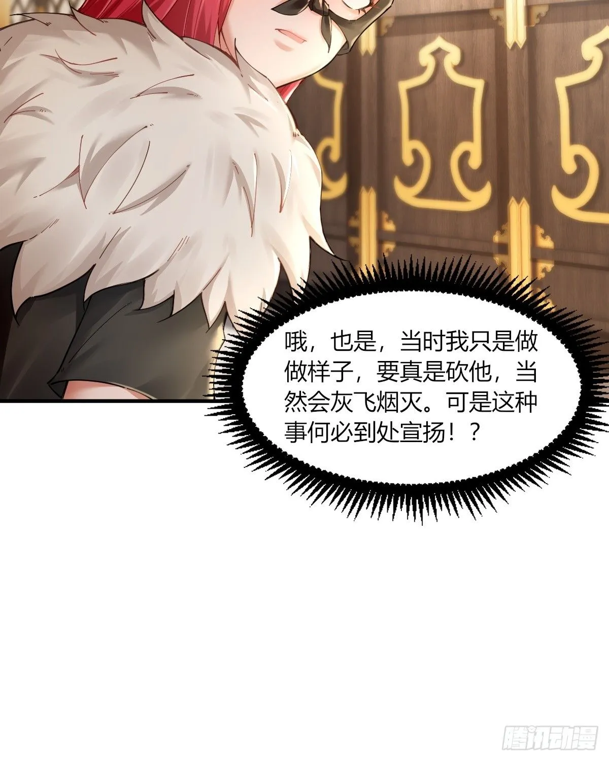 17 第43页