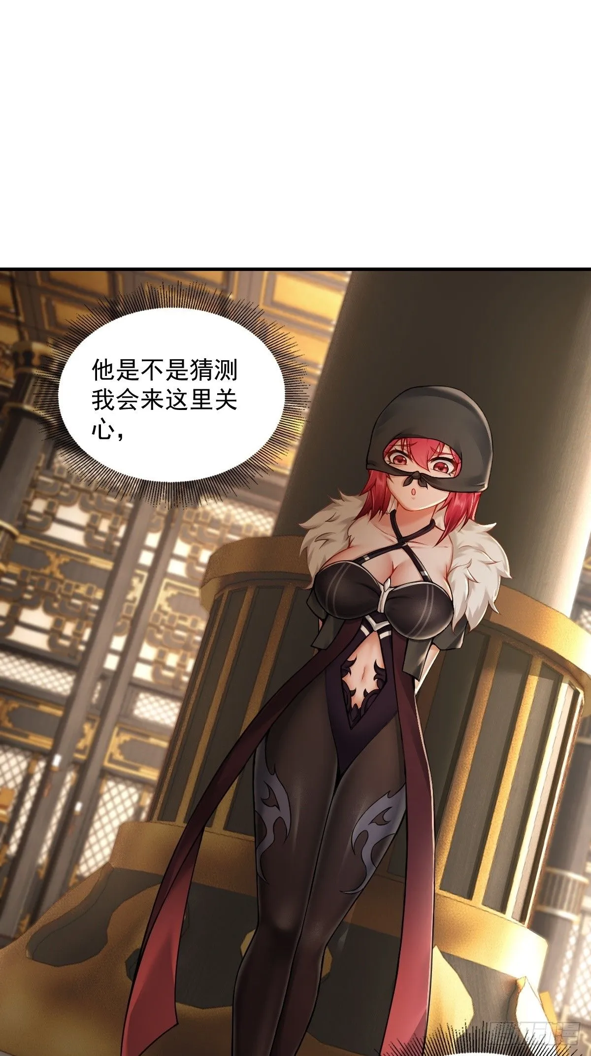 17 第44页