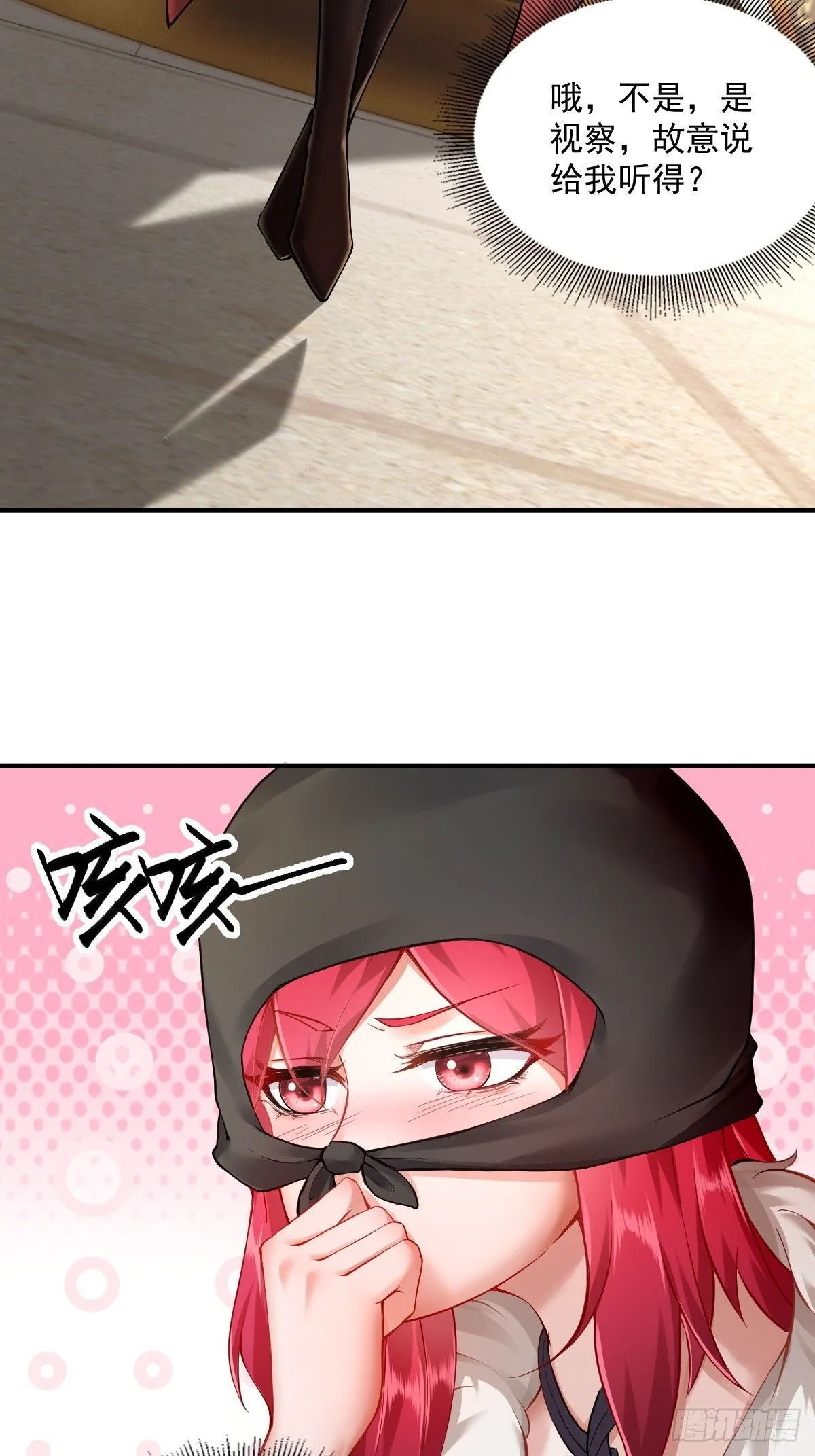 17 第45页