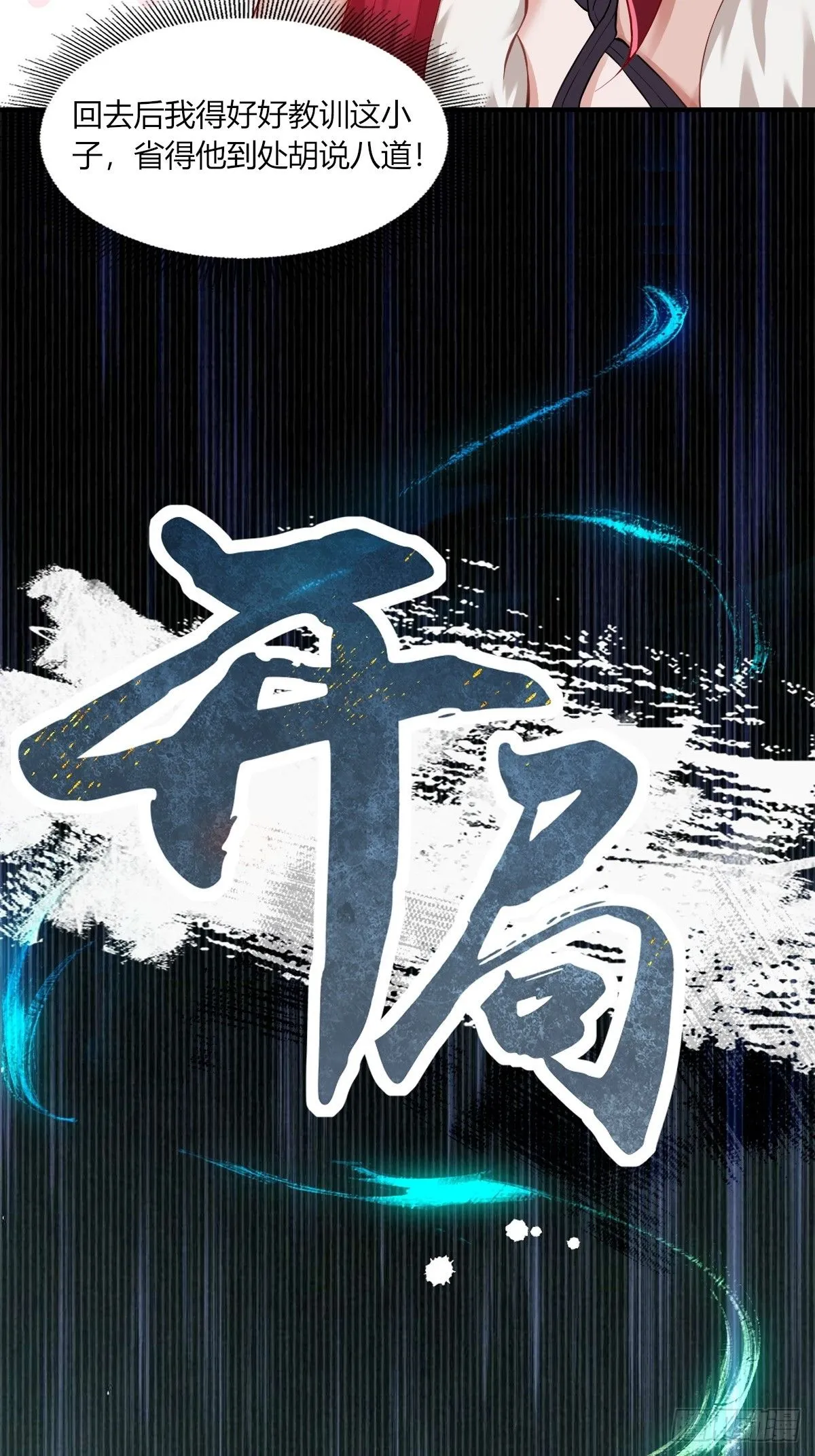 17 第46页