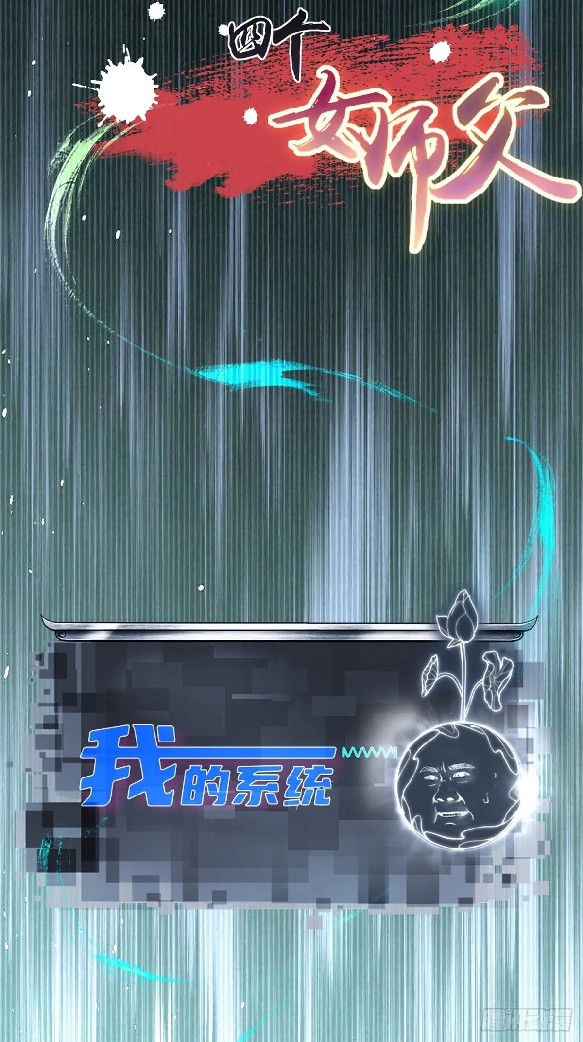 17 第47页