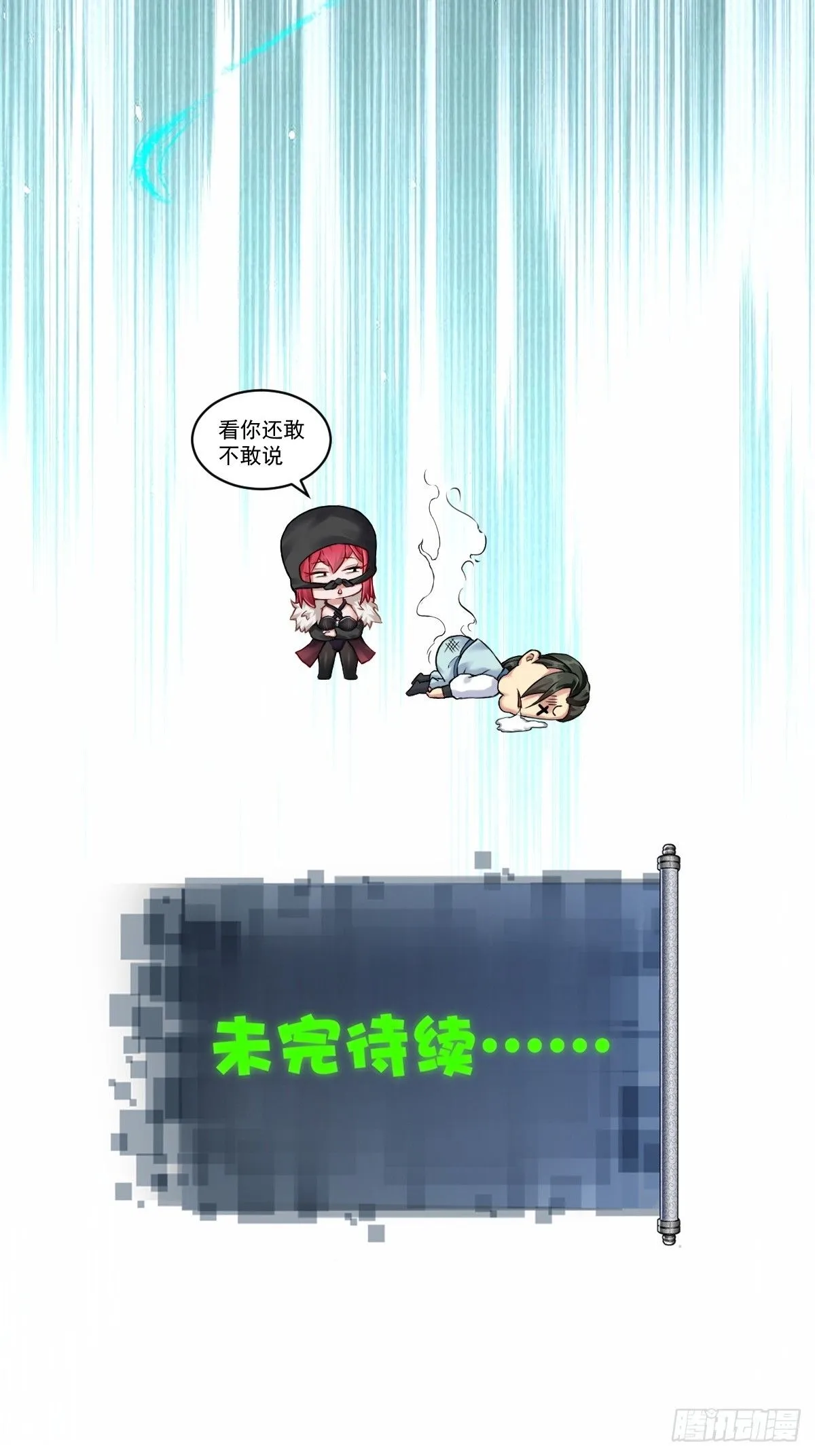 17 第48页