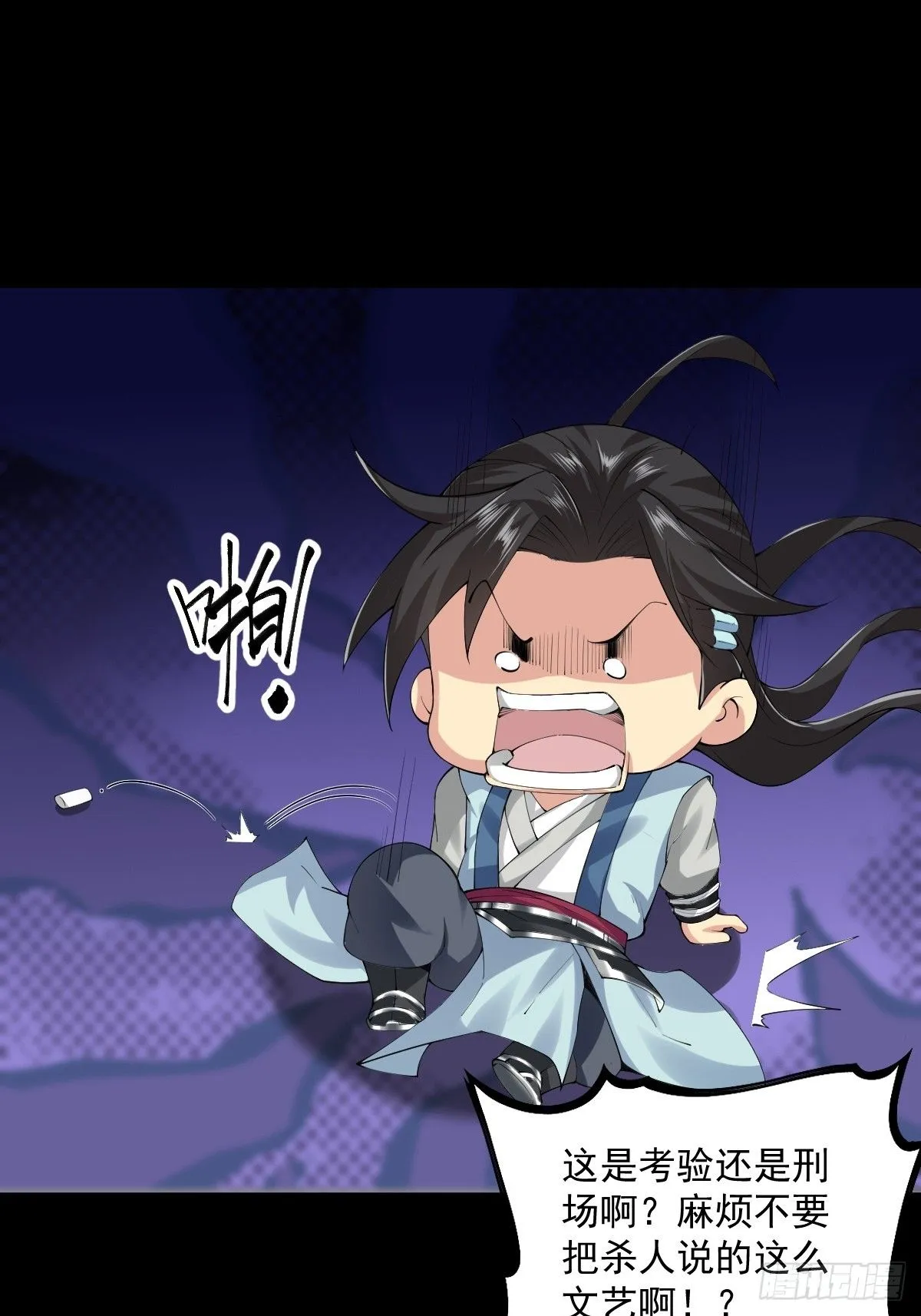 16 第9页