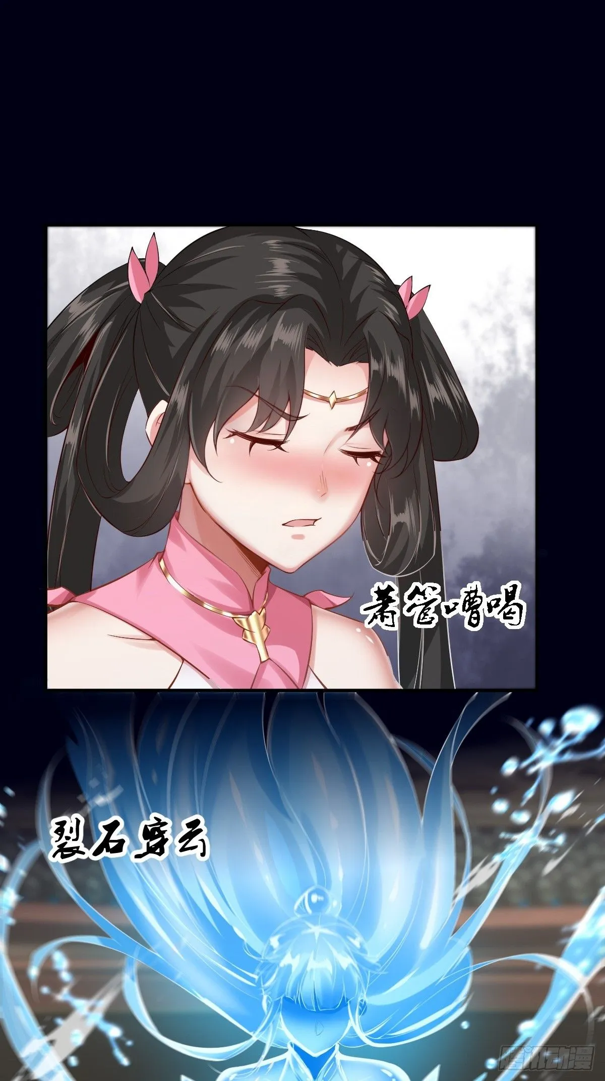 16 第20页
