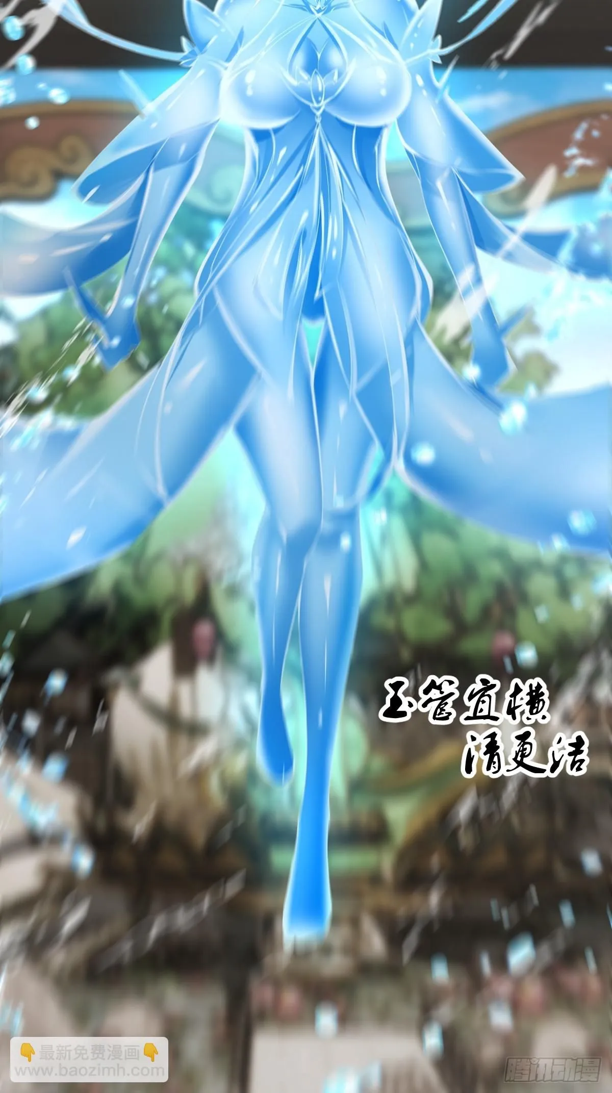 16 第21页