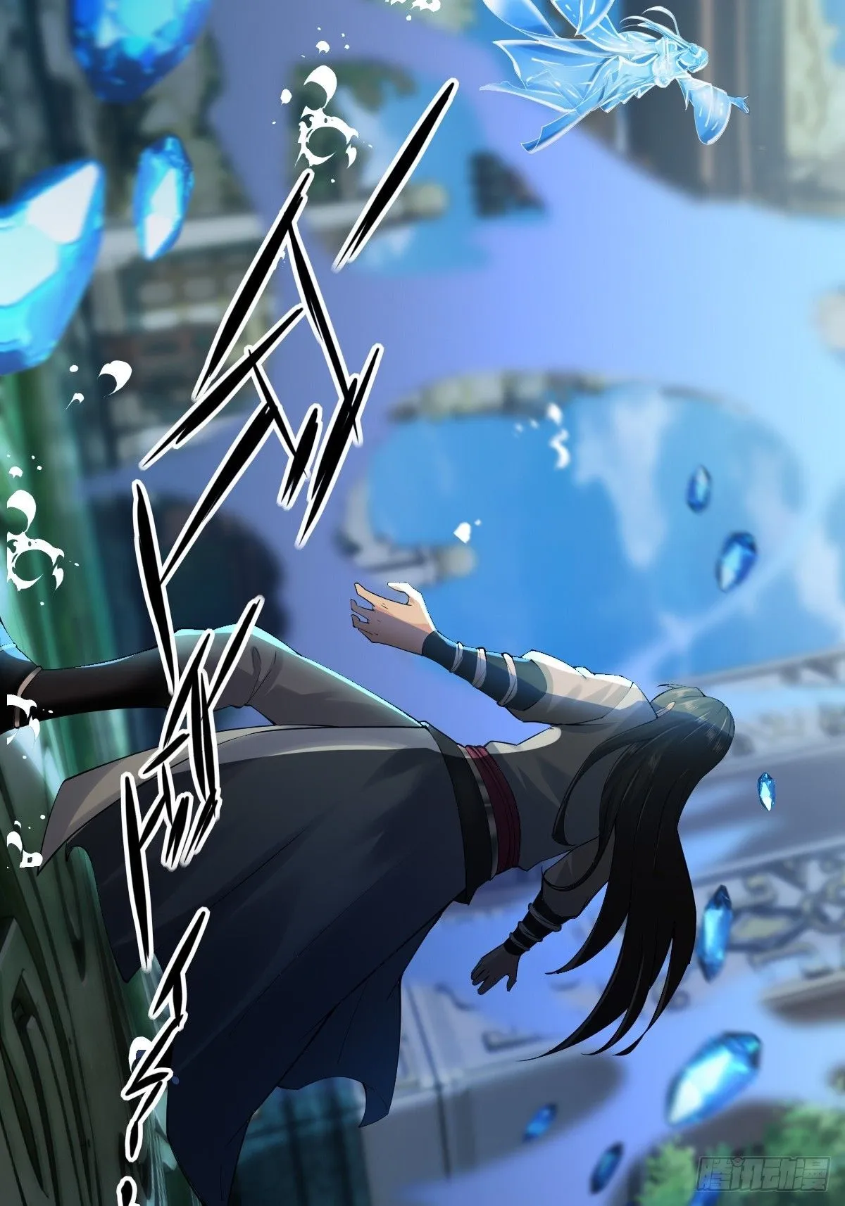 16 第26页