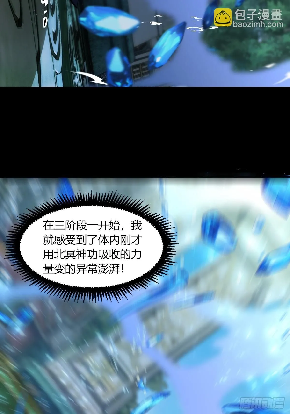 16 第27页