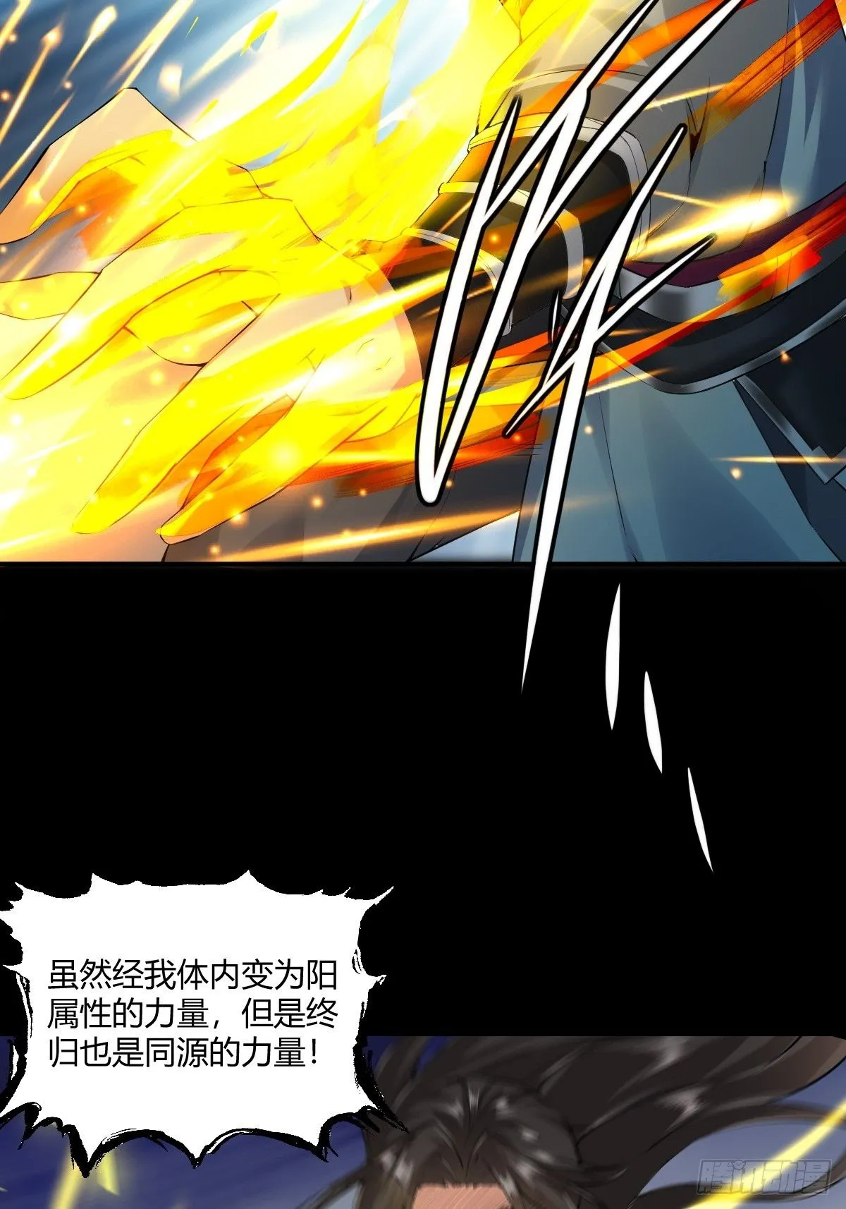 16 第30页