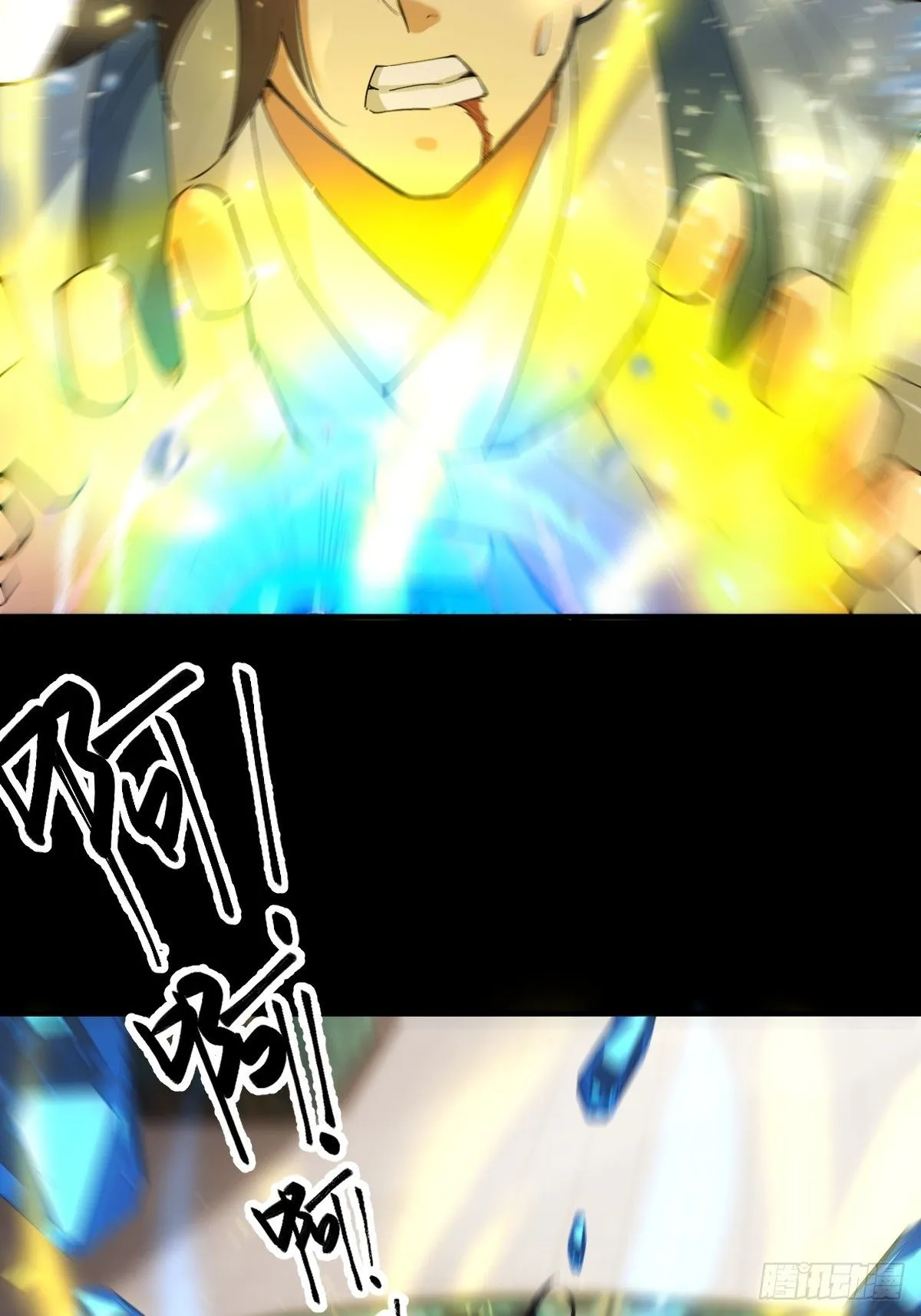16 第34页