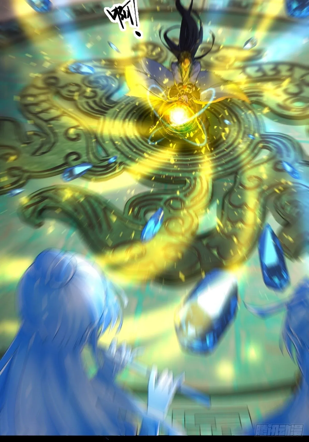 16 第35页