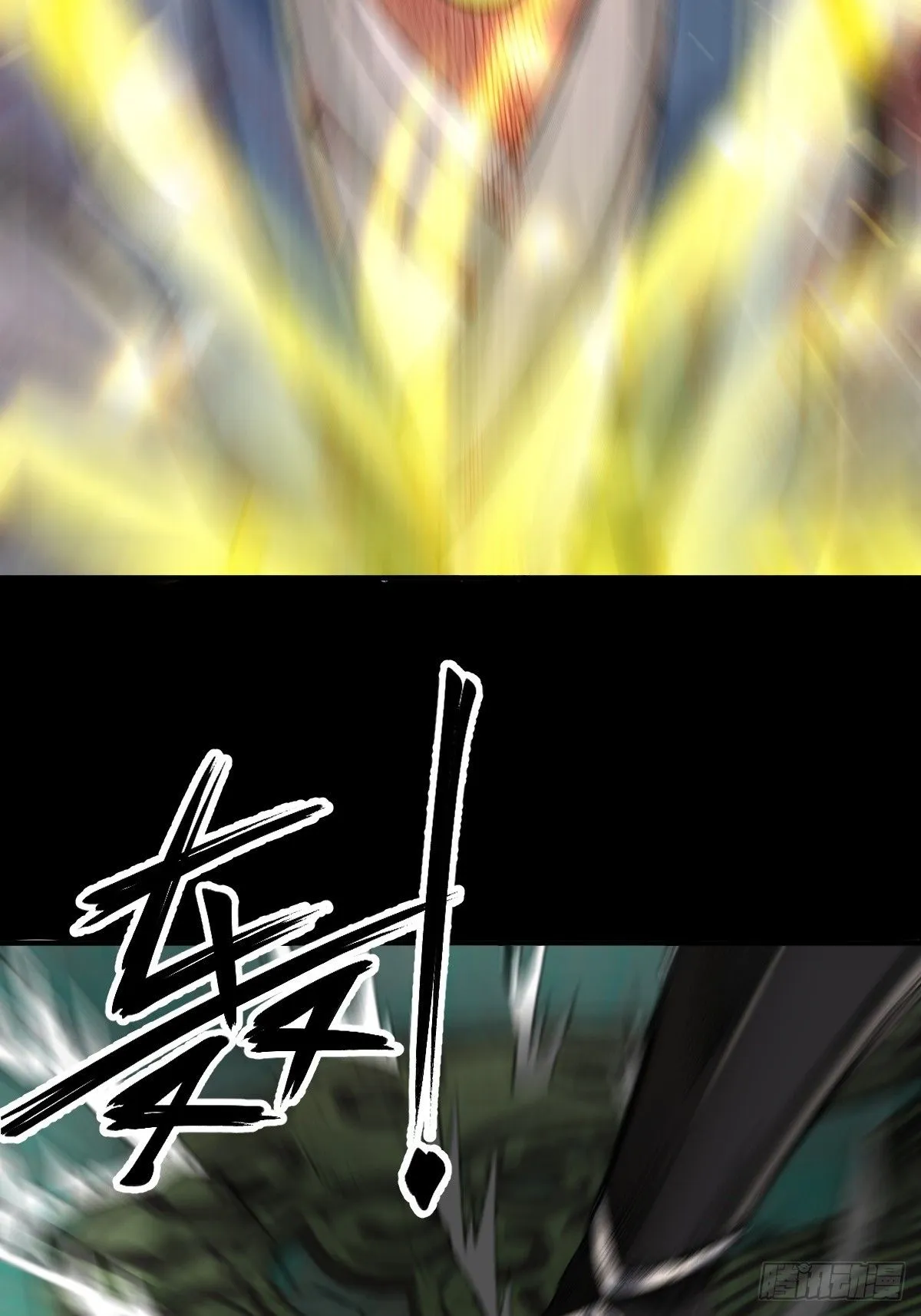 16 第37页