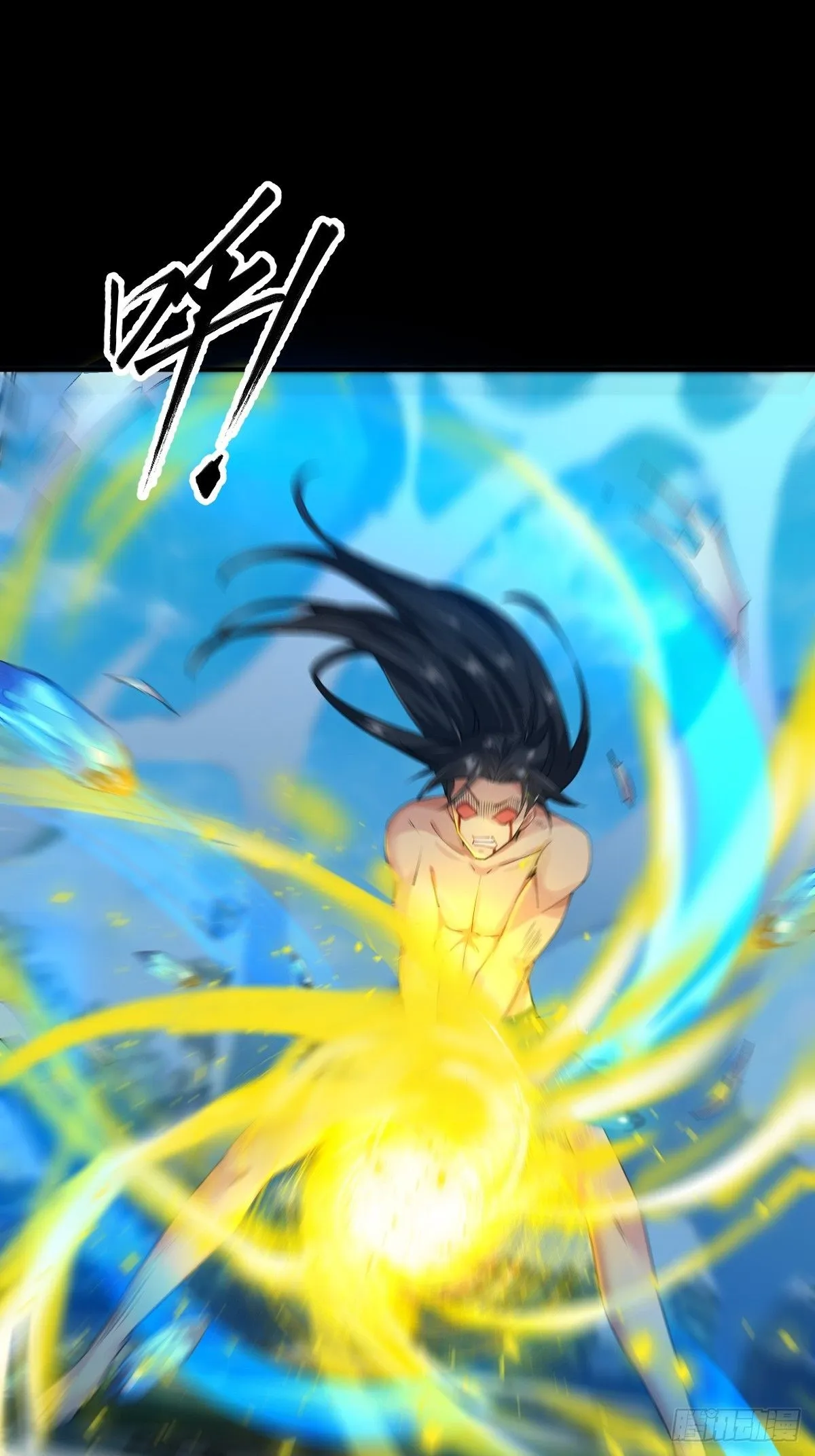 16 第39页