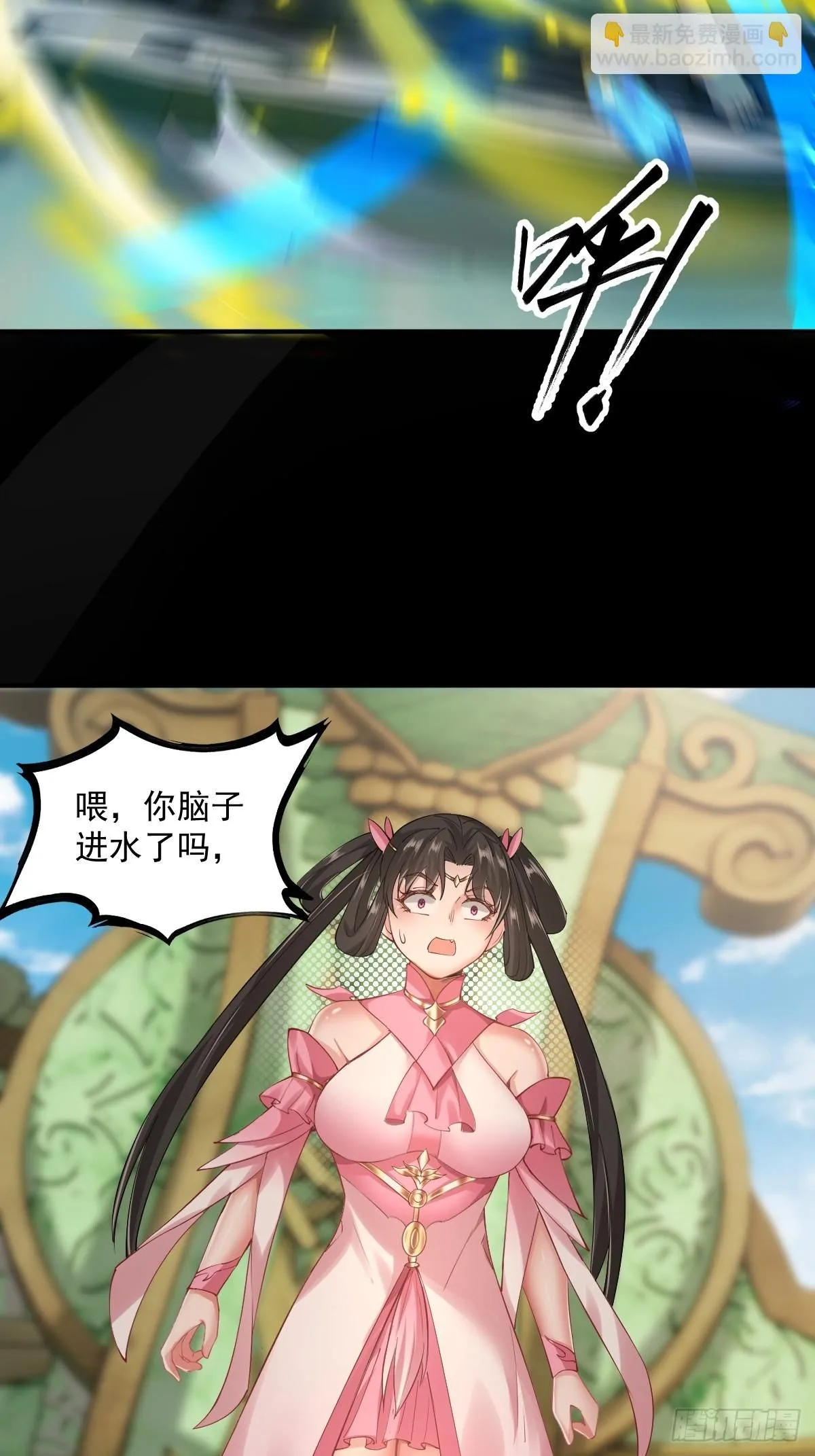 16 第40页