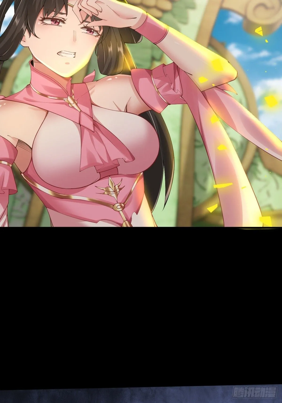 16 第45页