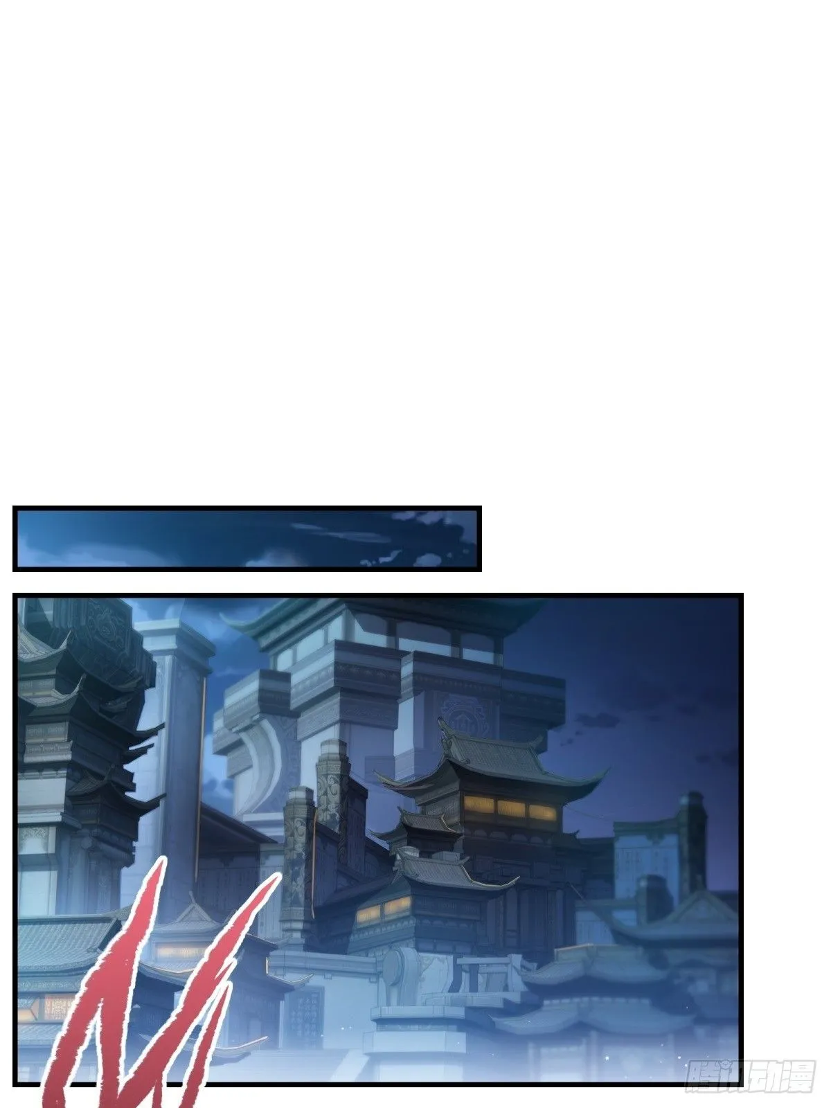 38 第17页