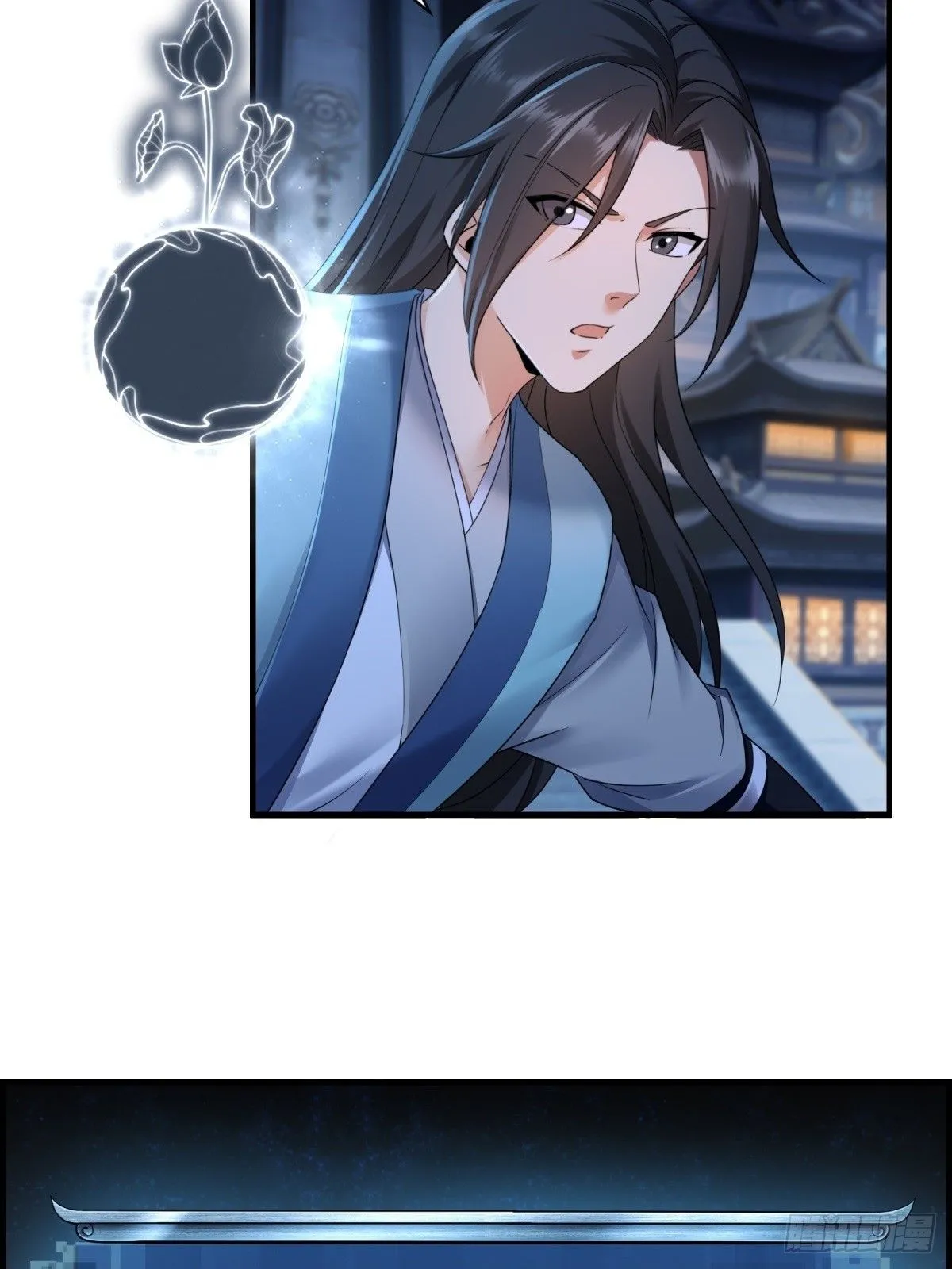 38 第23页
