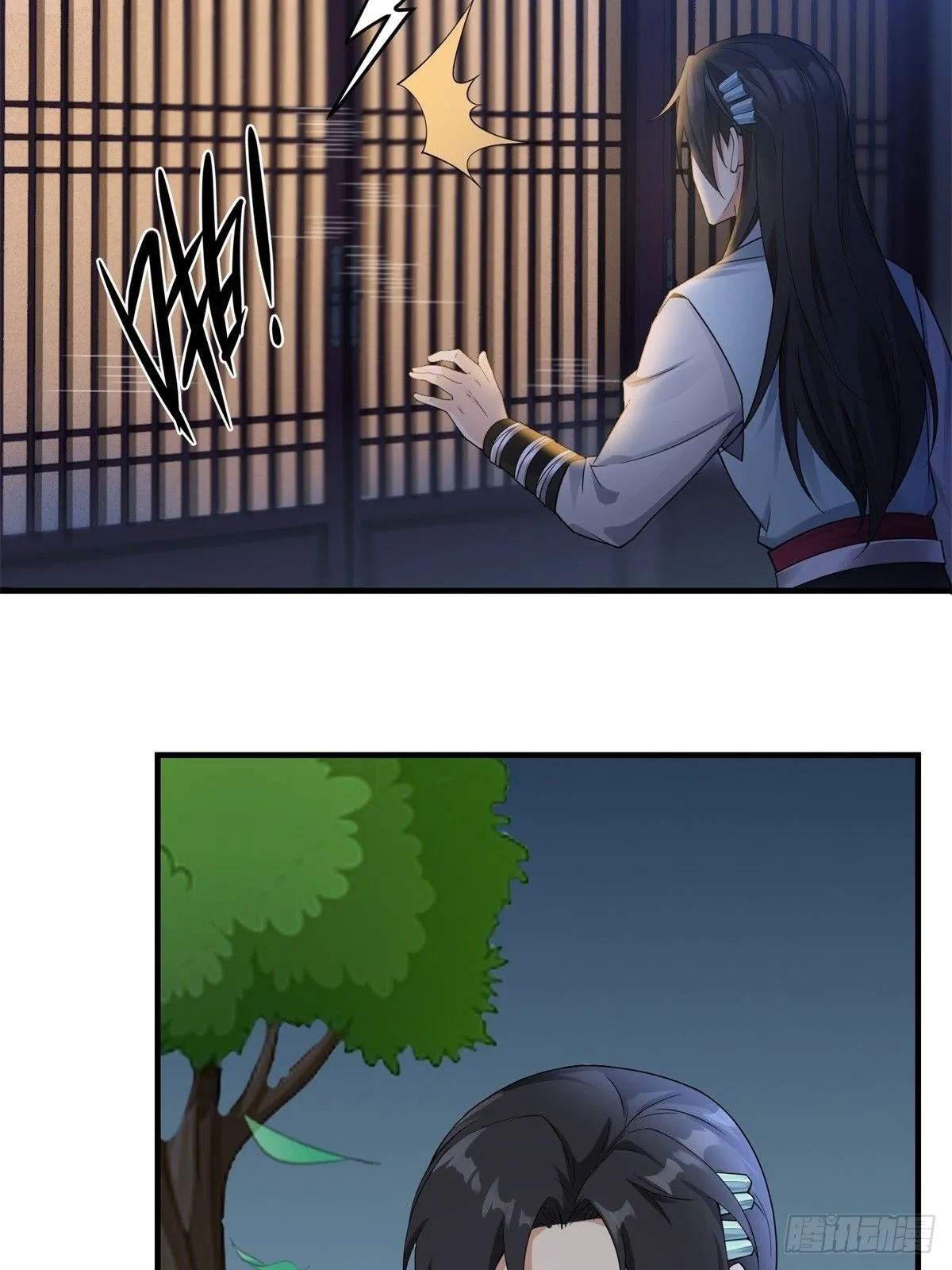 38 第34页