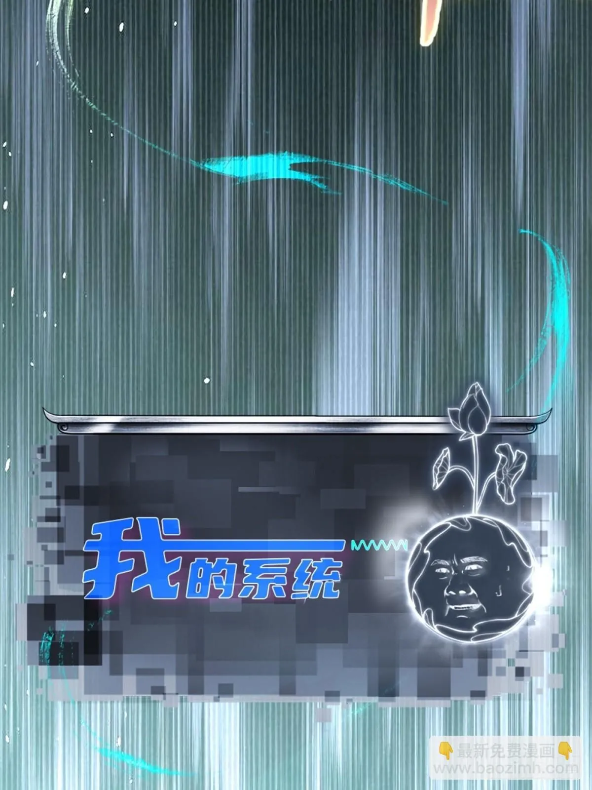 38 第62页