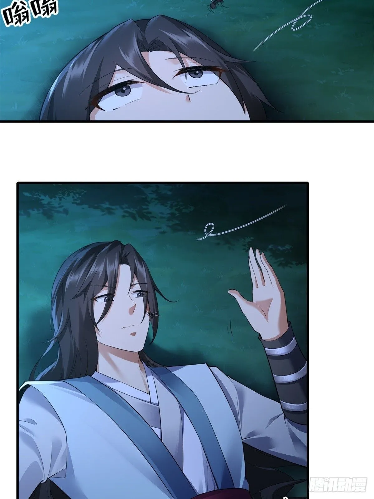 37 第4页