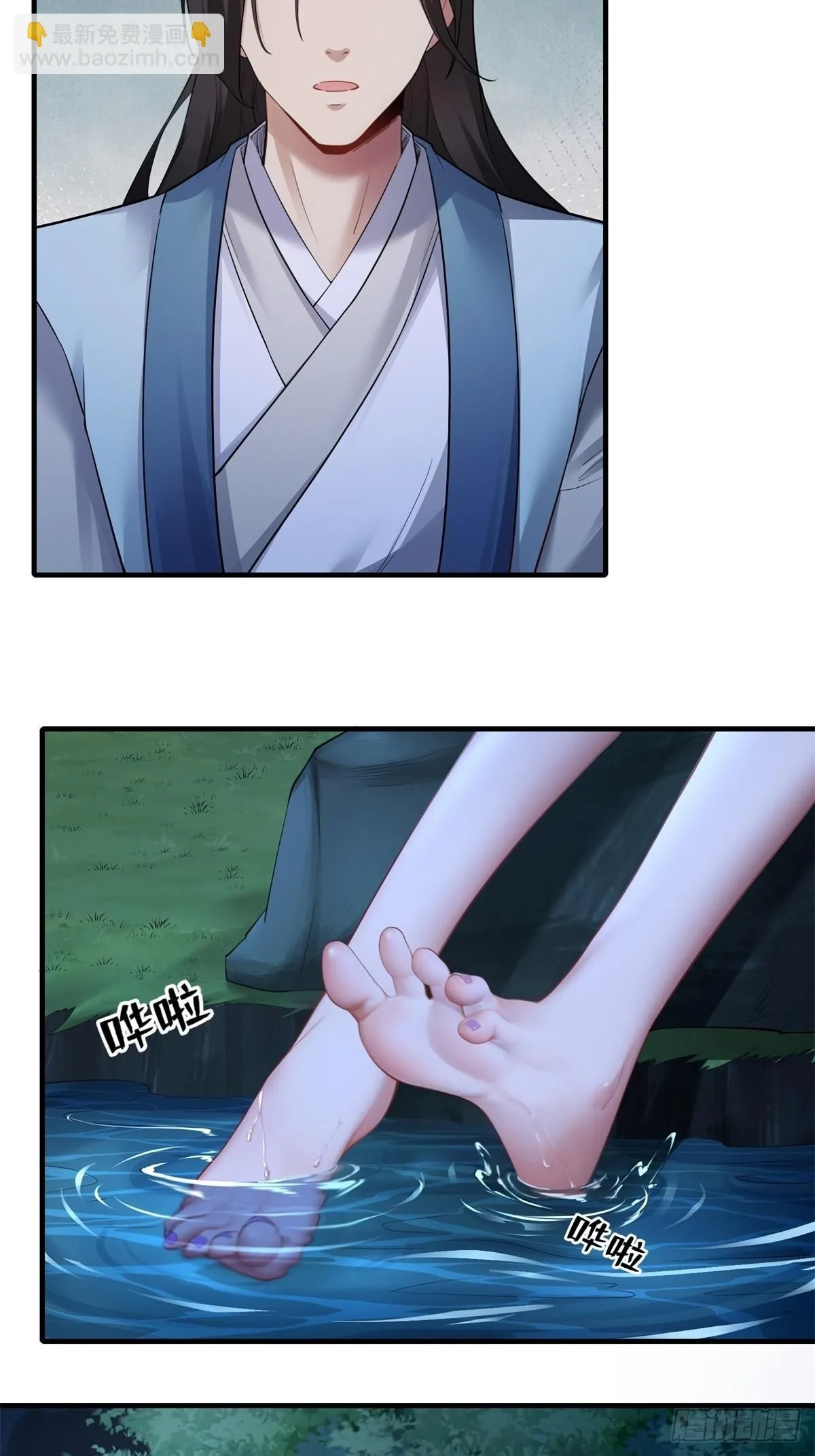 37 第16页
