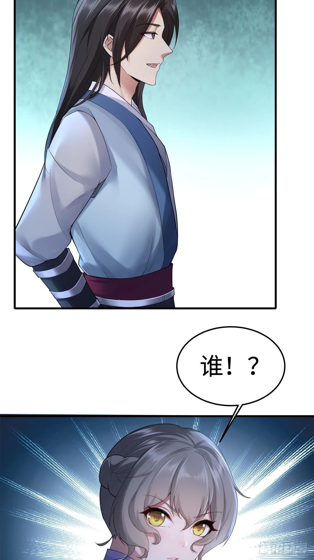 37 第18页