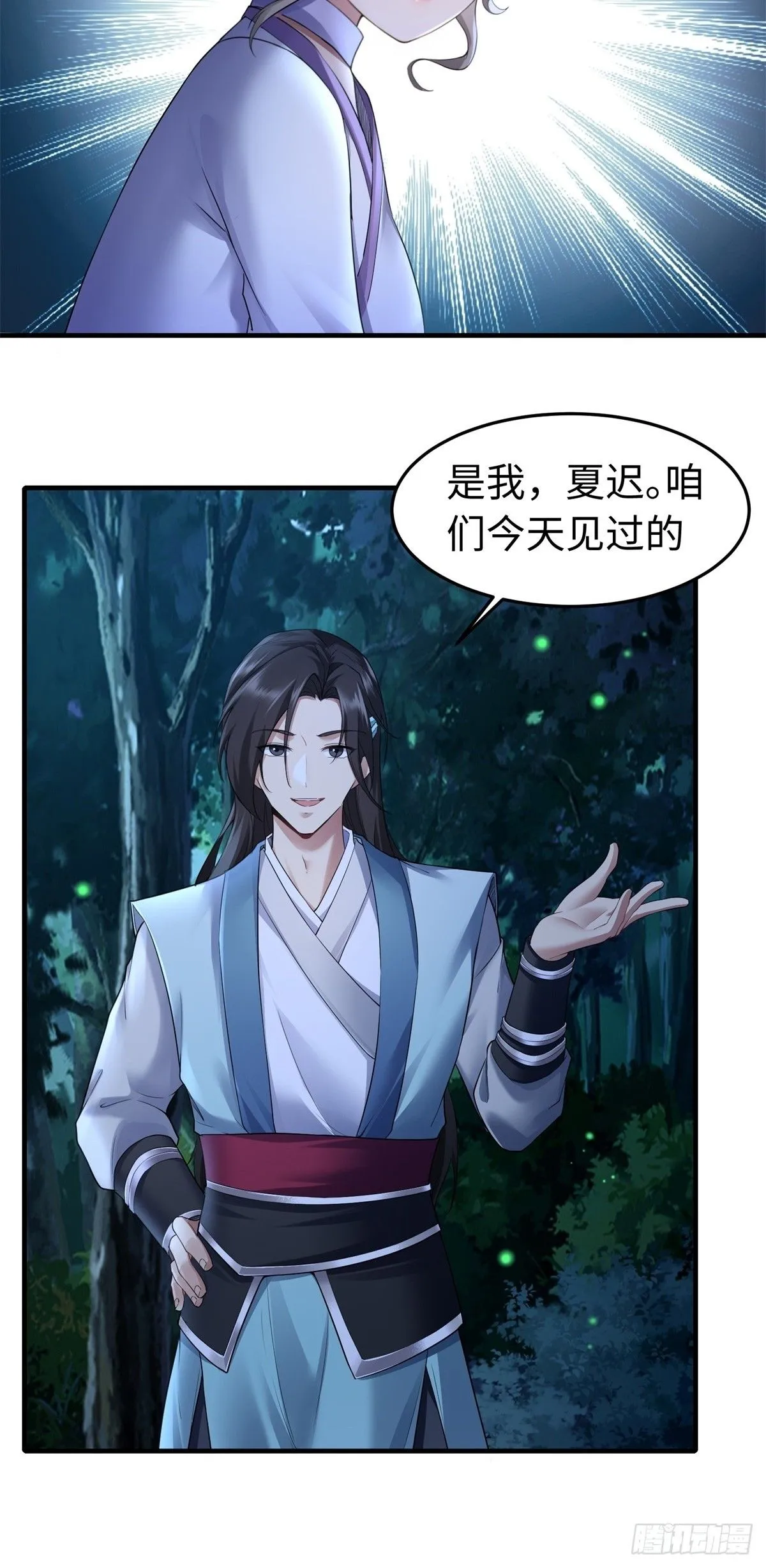 37 第19页