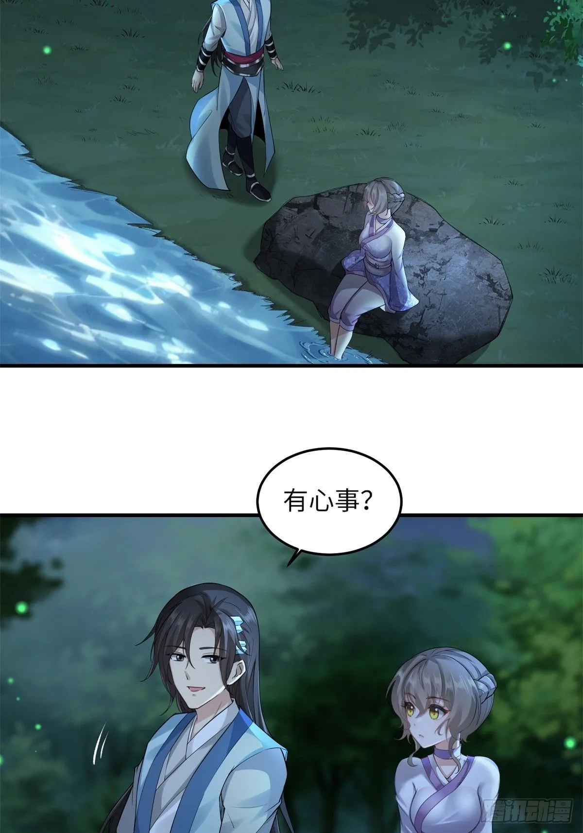 37 第21页
