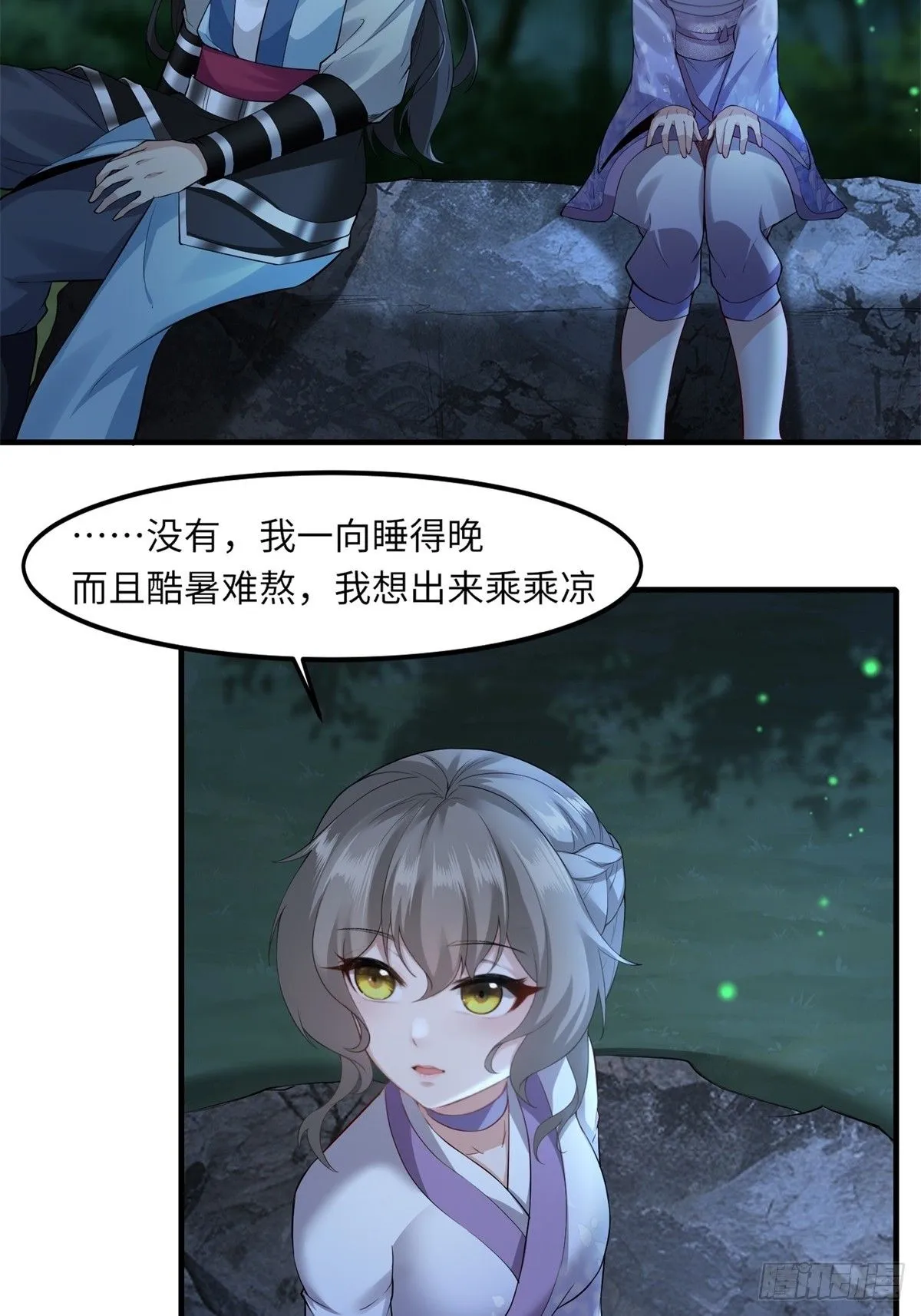 37 第22页