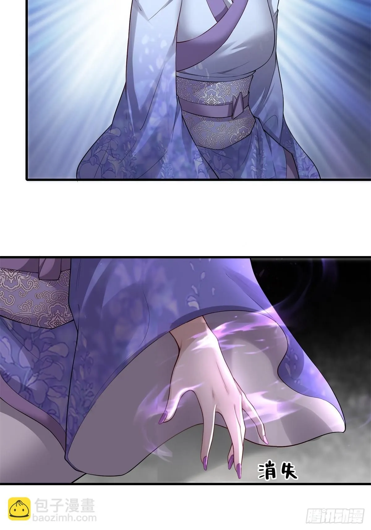 37 第27页