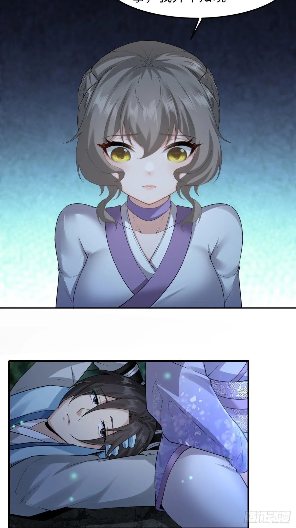 37 第32页
