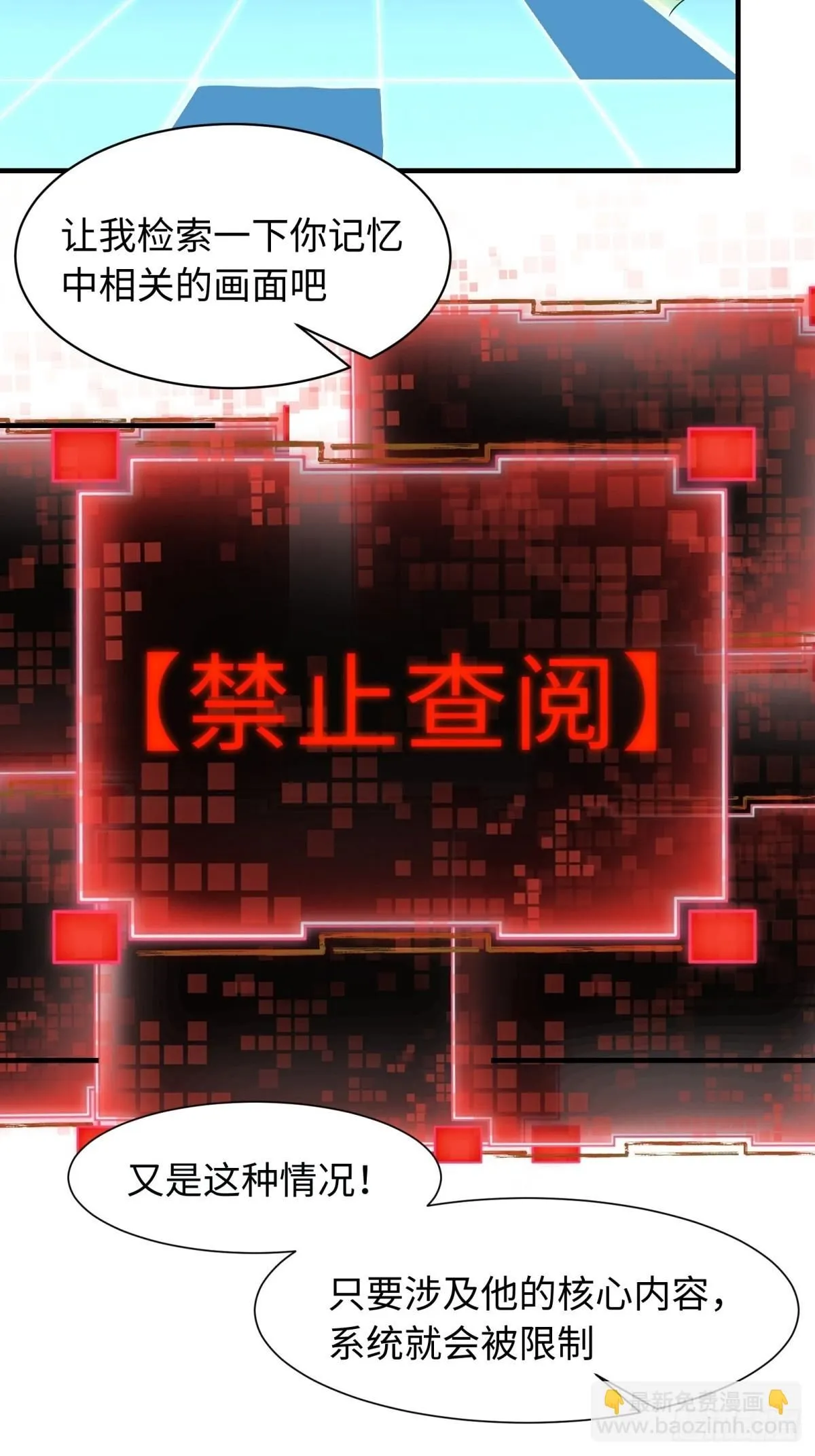 37 第35页
