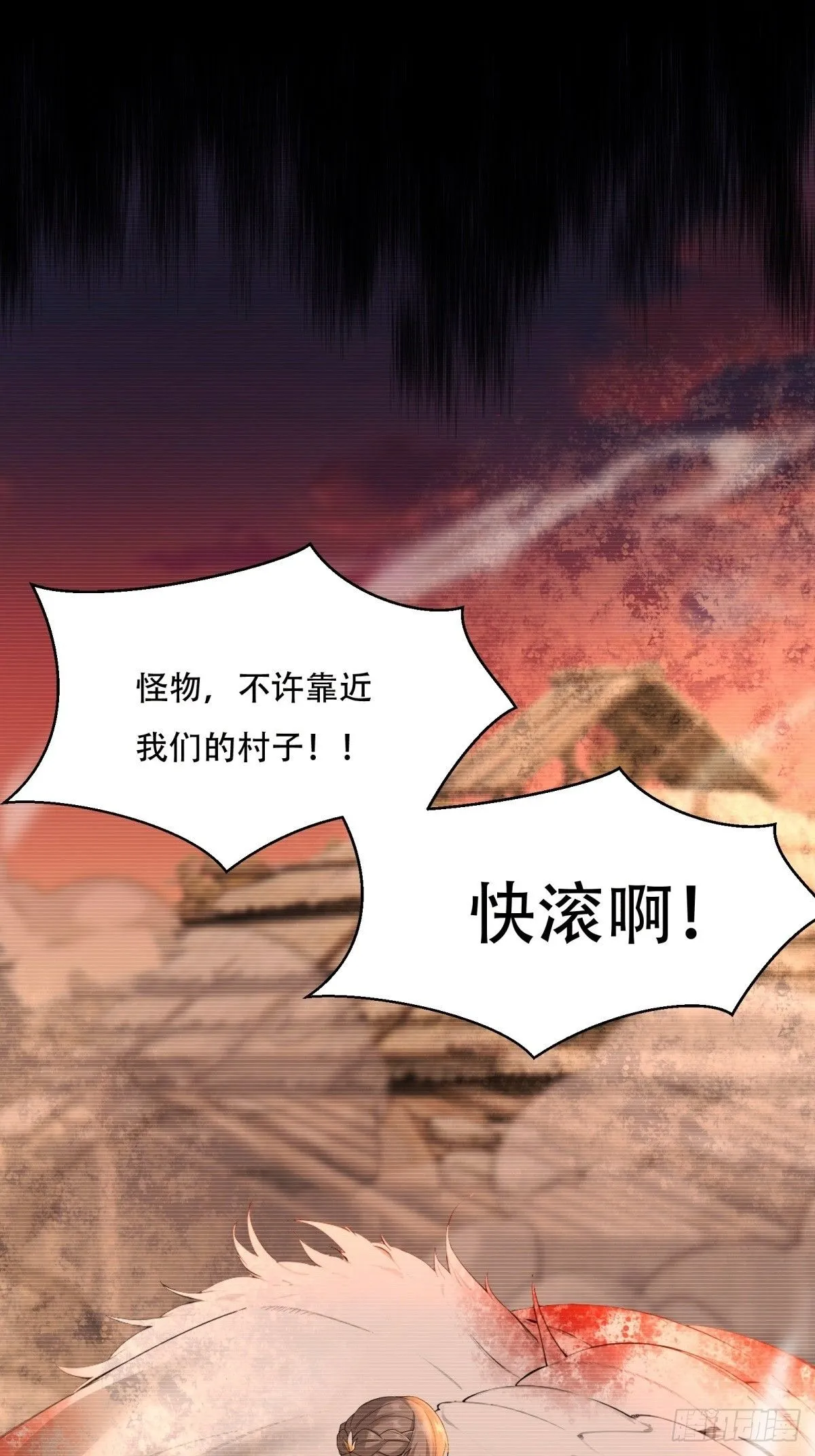 37 第37页
