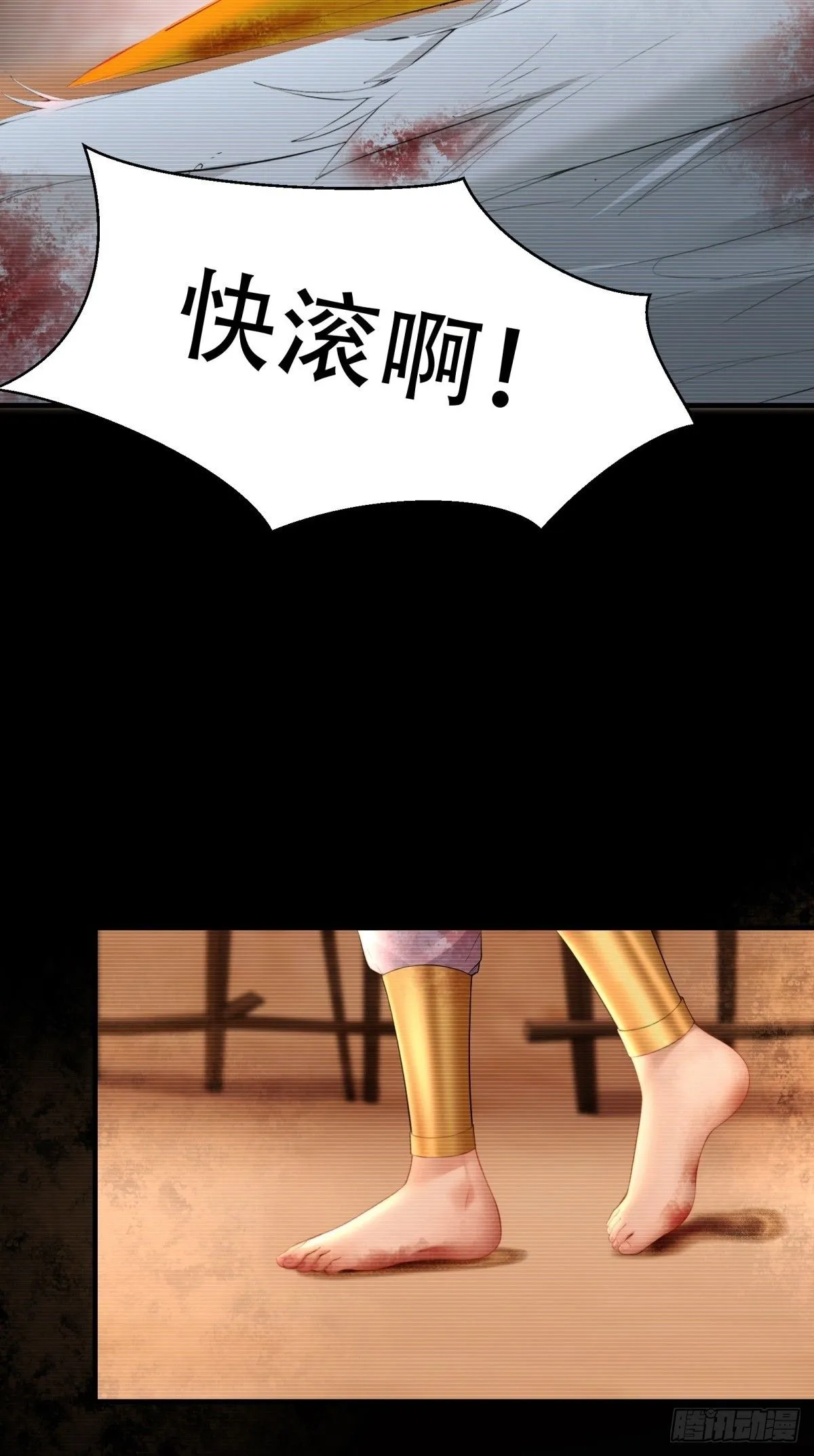 37 第40页
